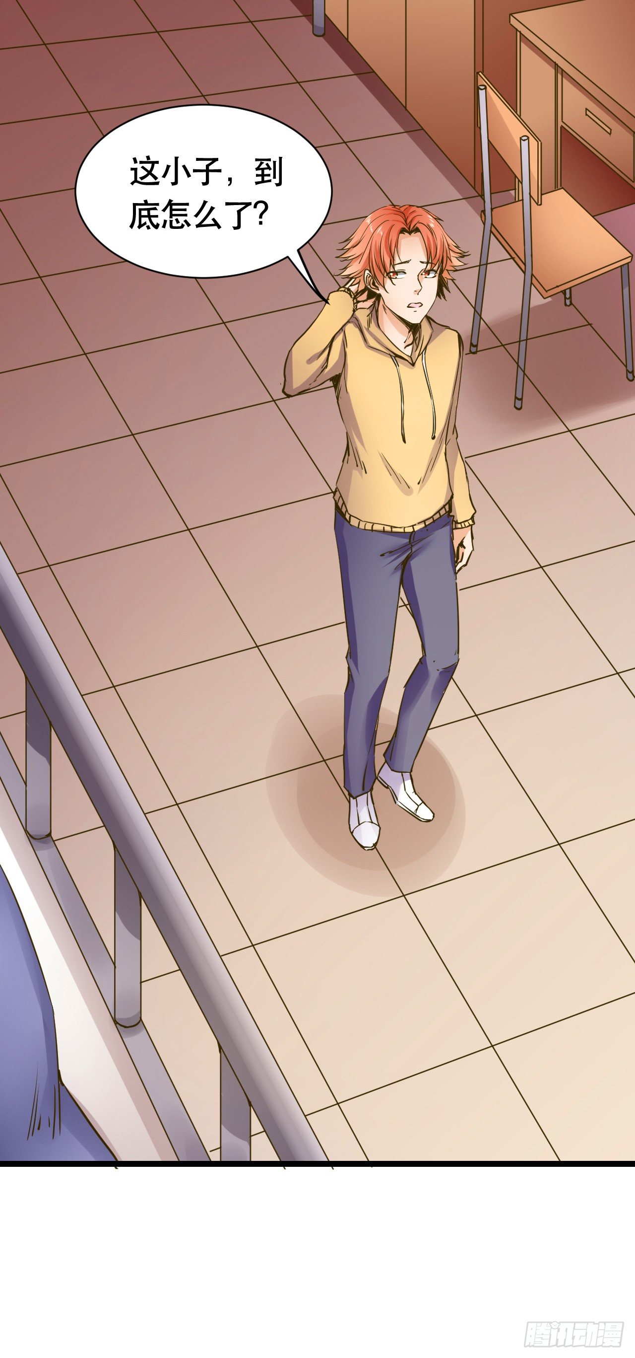 002  安装成功-第3话