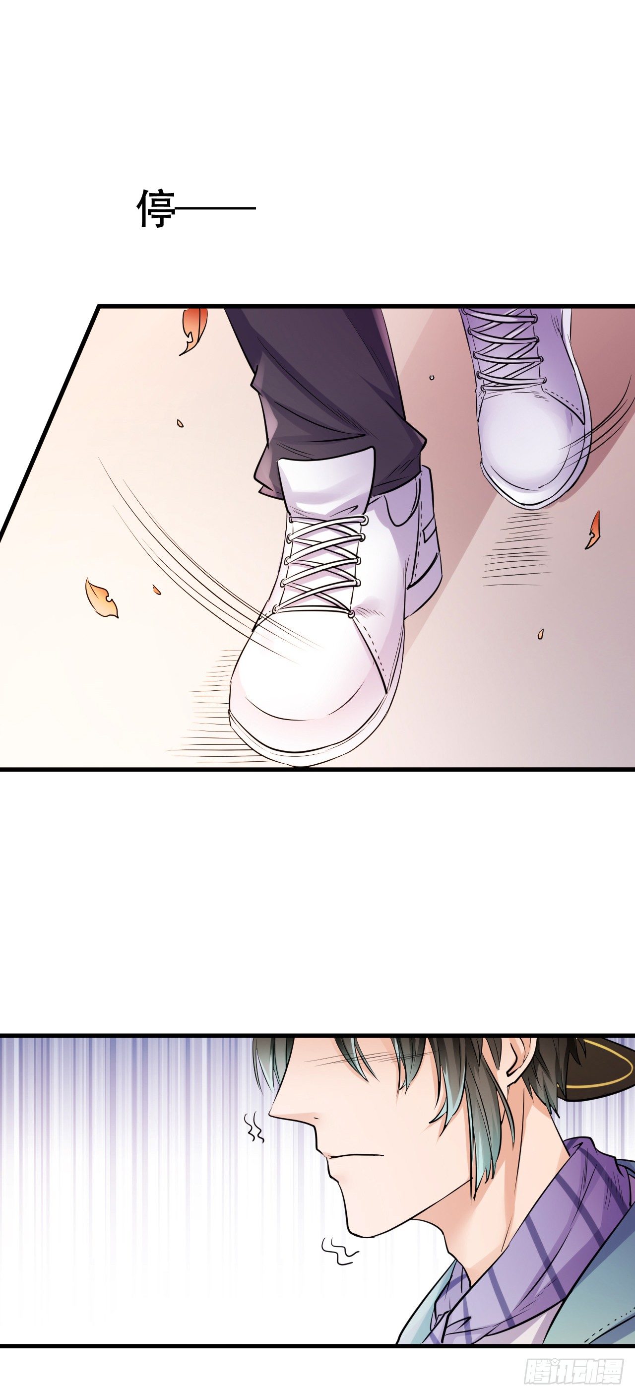 002  安装成功-第3话