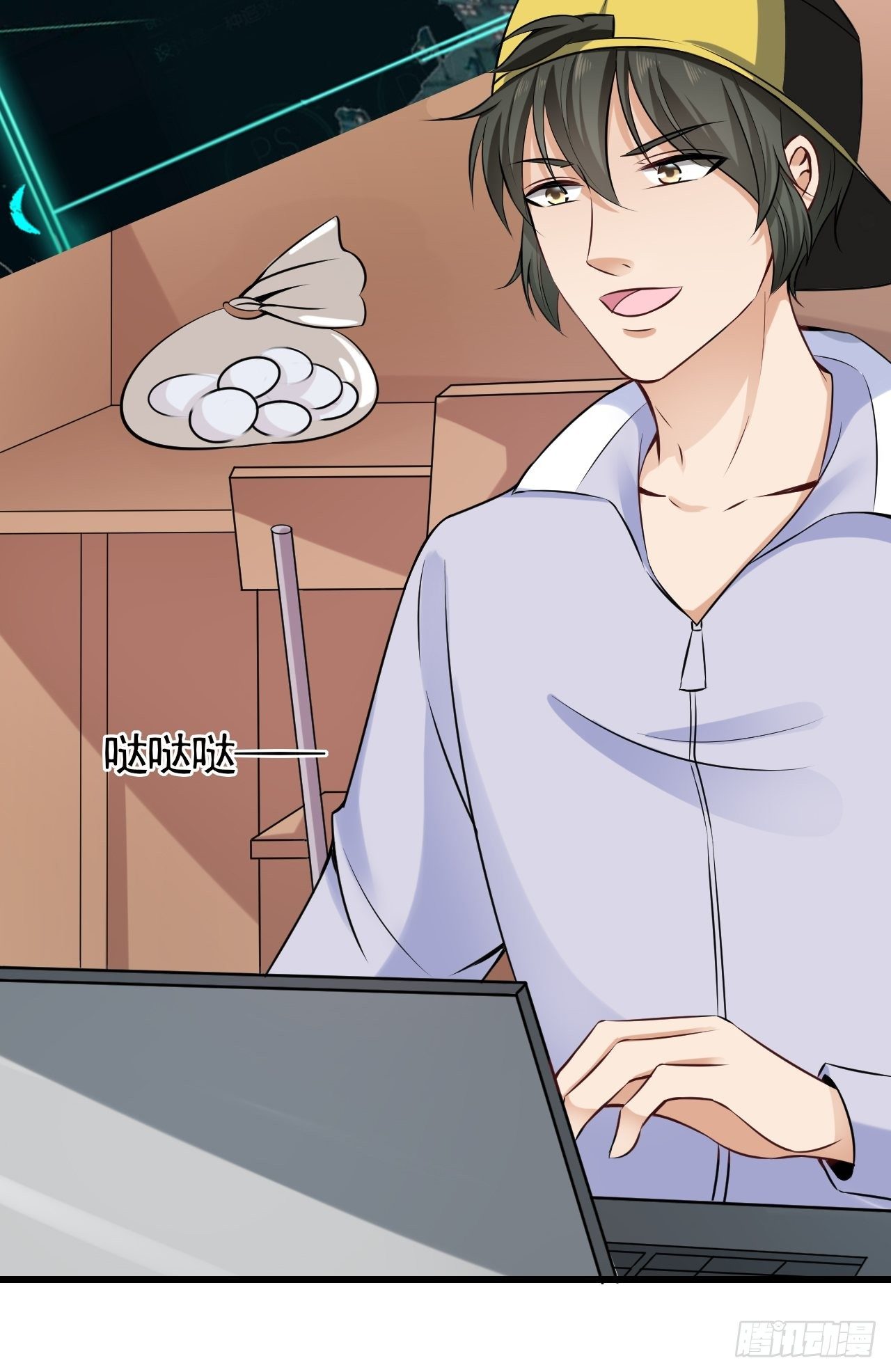 020  暗网和能力者-第21话