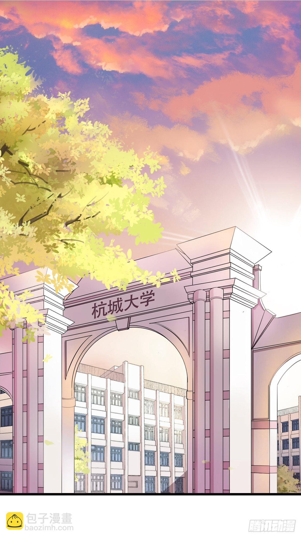 020  暗网和能力者-第21话