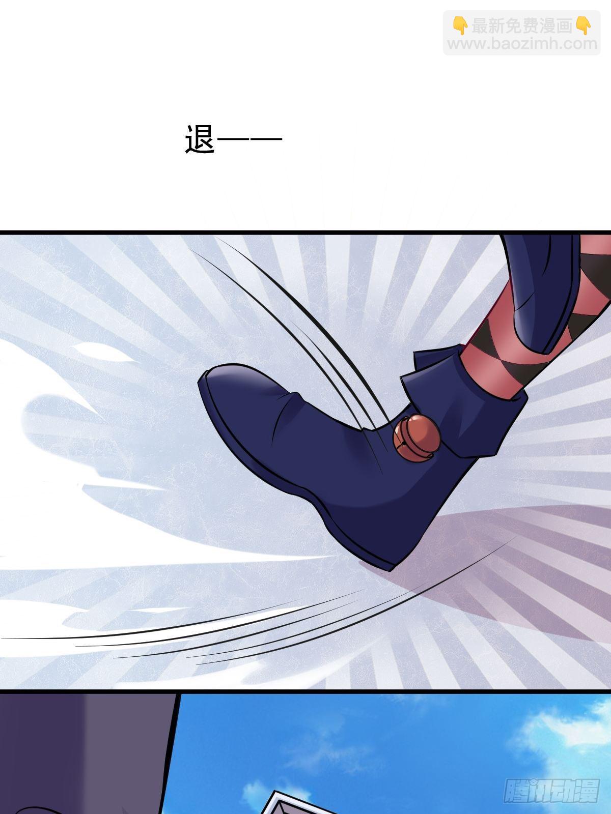 022  能力者(1/2)-第23话