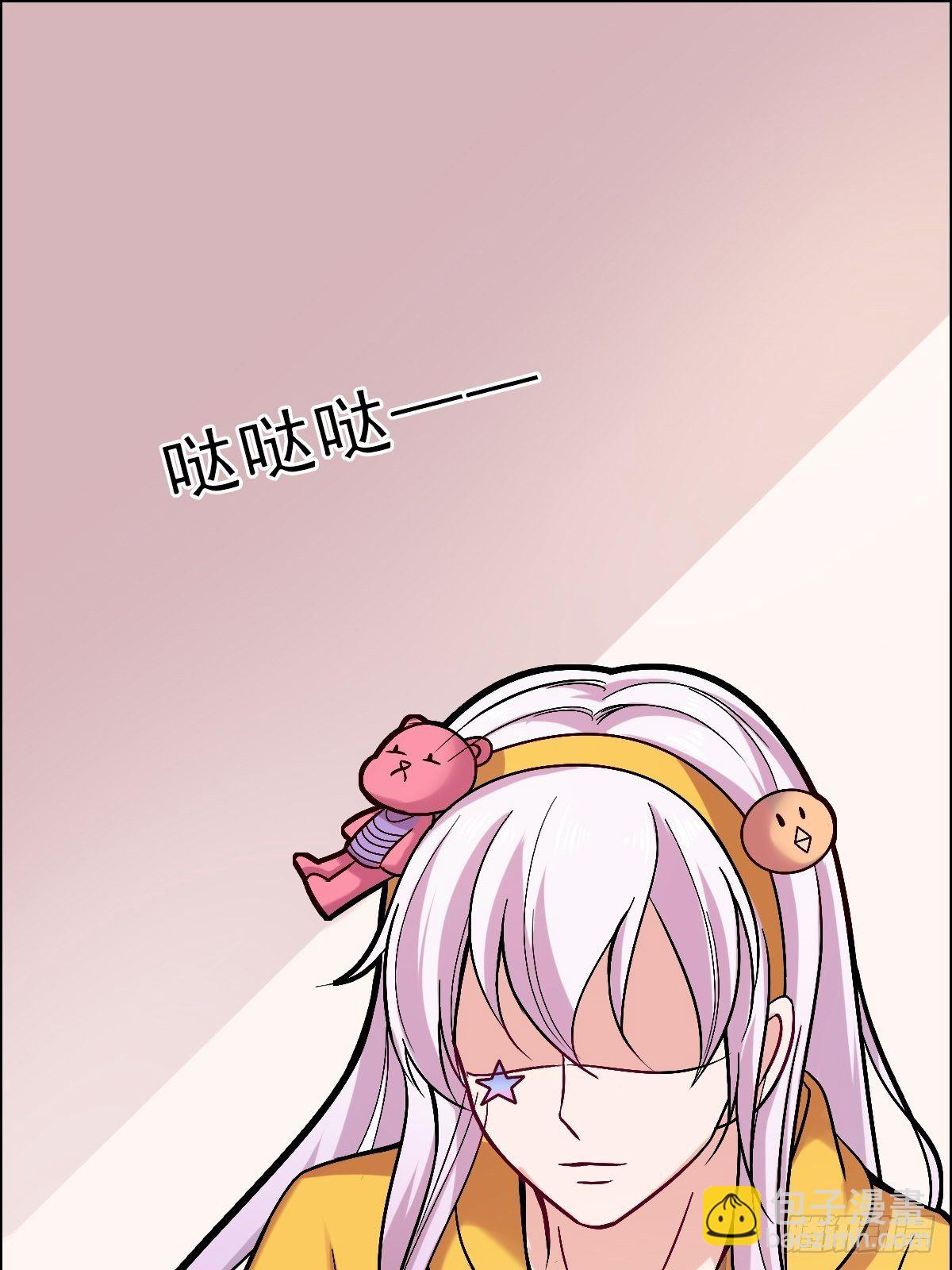 022  能力者(1/2)-第23话