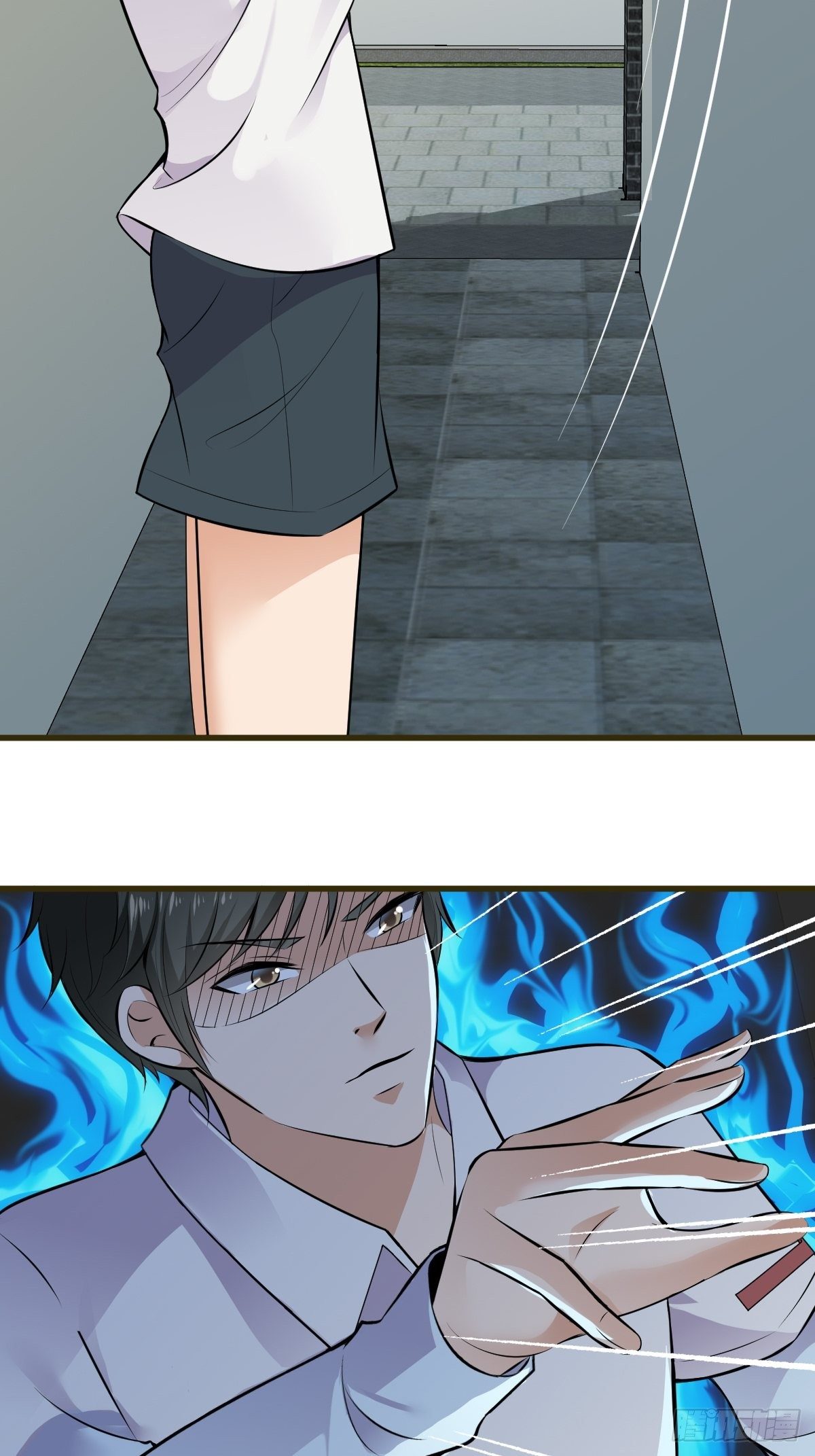 024  劲气突破-第25话