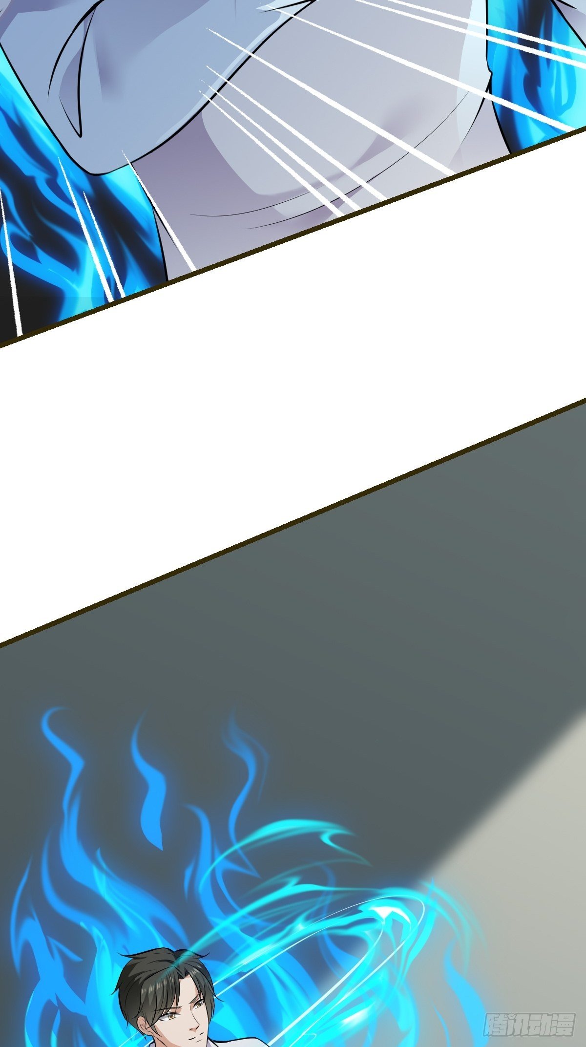 024  劲气突破-第25话