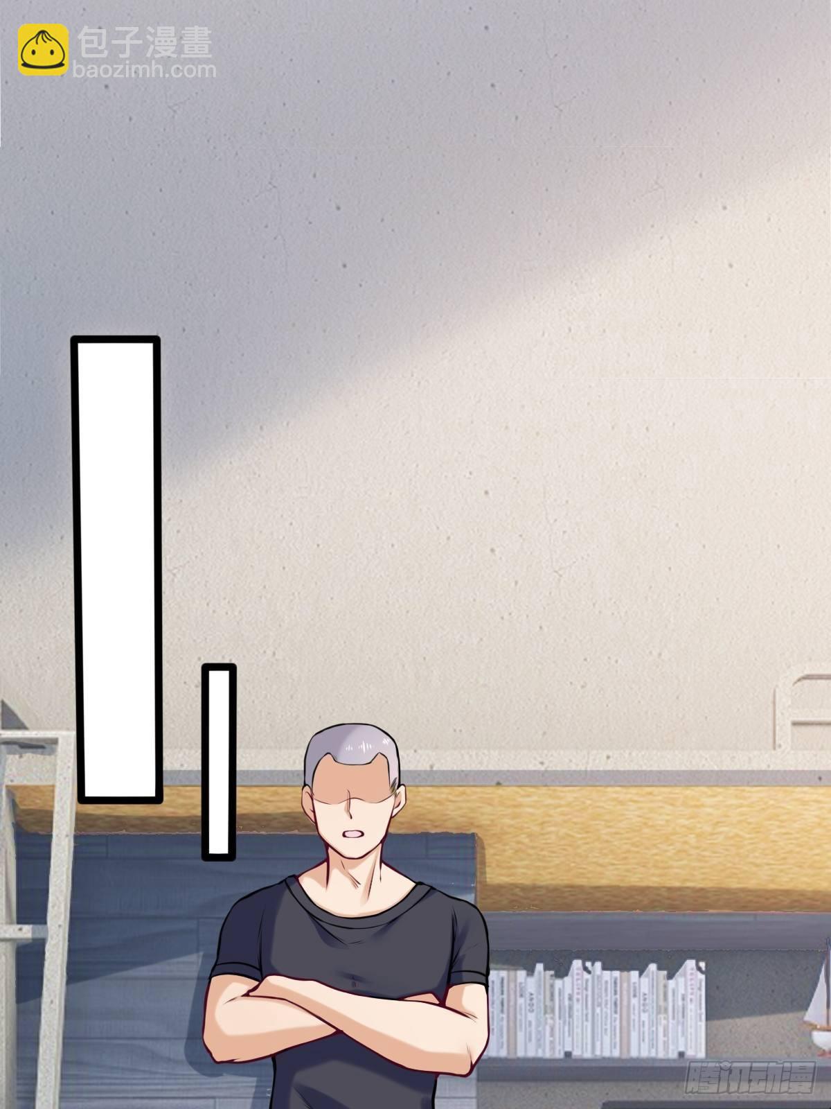 028  退钱(1/2)-第29话