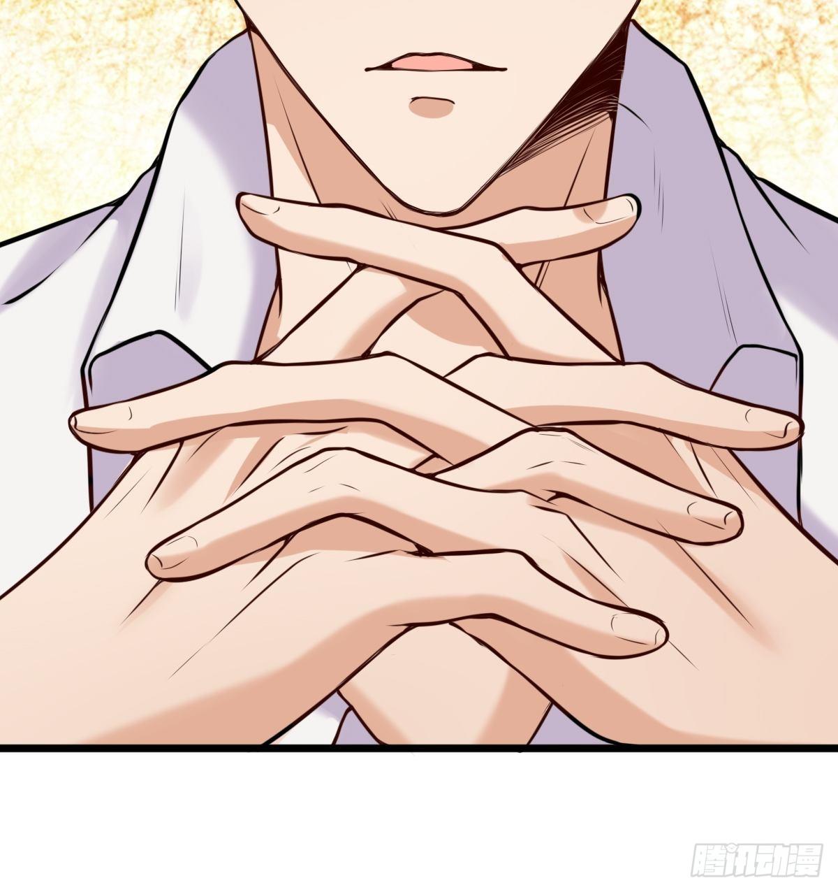 028  退钱(1/2)-第29话