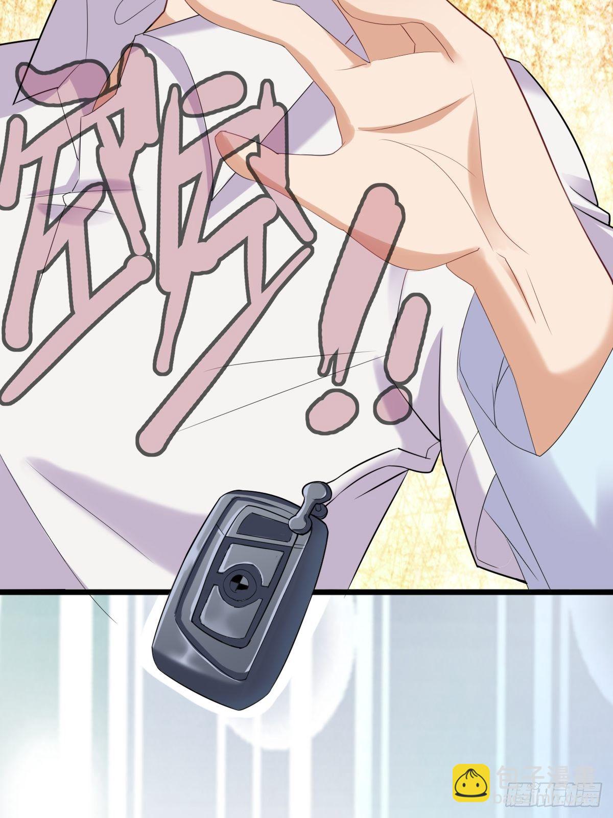 028  退钱(1/2)-第29话