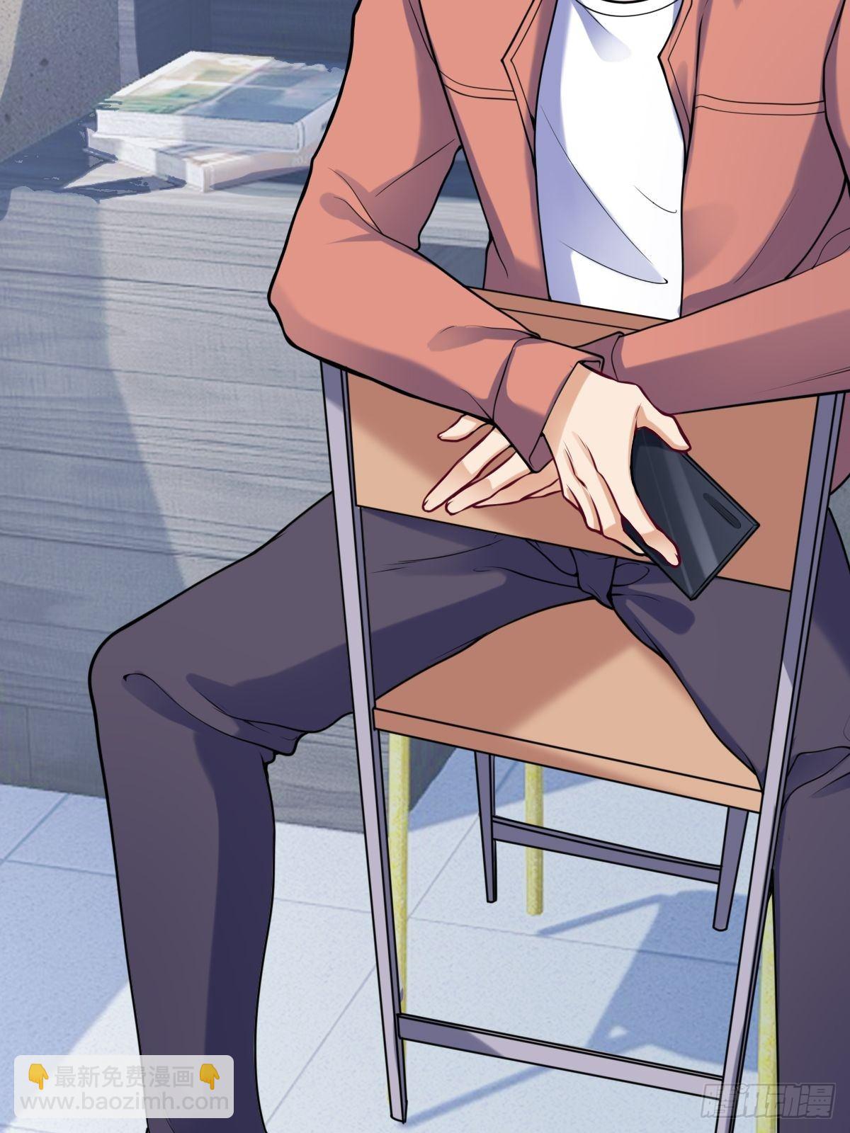 028  退钱(1/2)-第29话