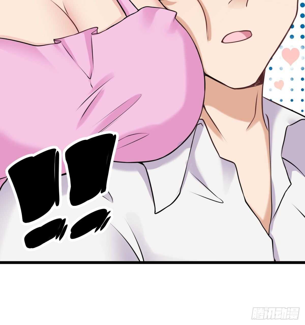 030  亲一下赚3万(1/2)-第35话