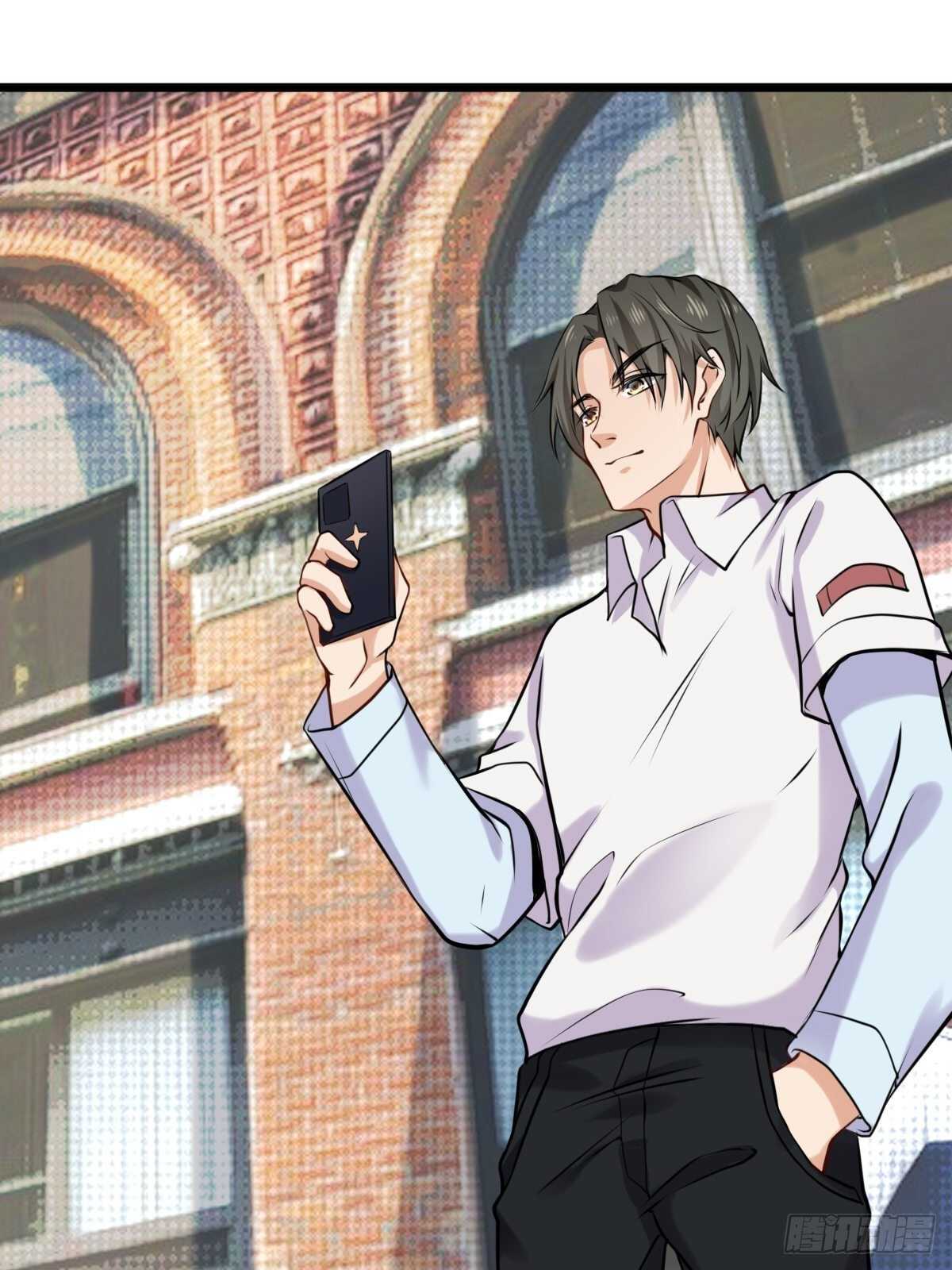 030  亲一下赚3万(1/2)-第35话