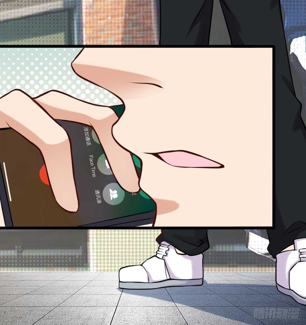 030  亲一下赚3万(1/2)-第35话