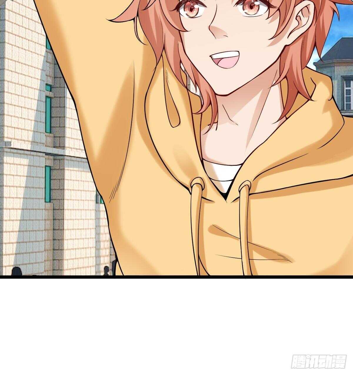 030  亲一下赚3万(1/2)-第35话