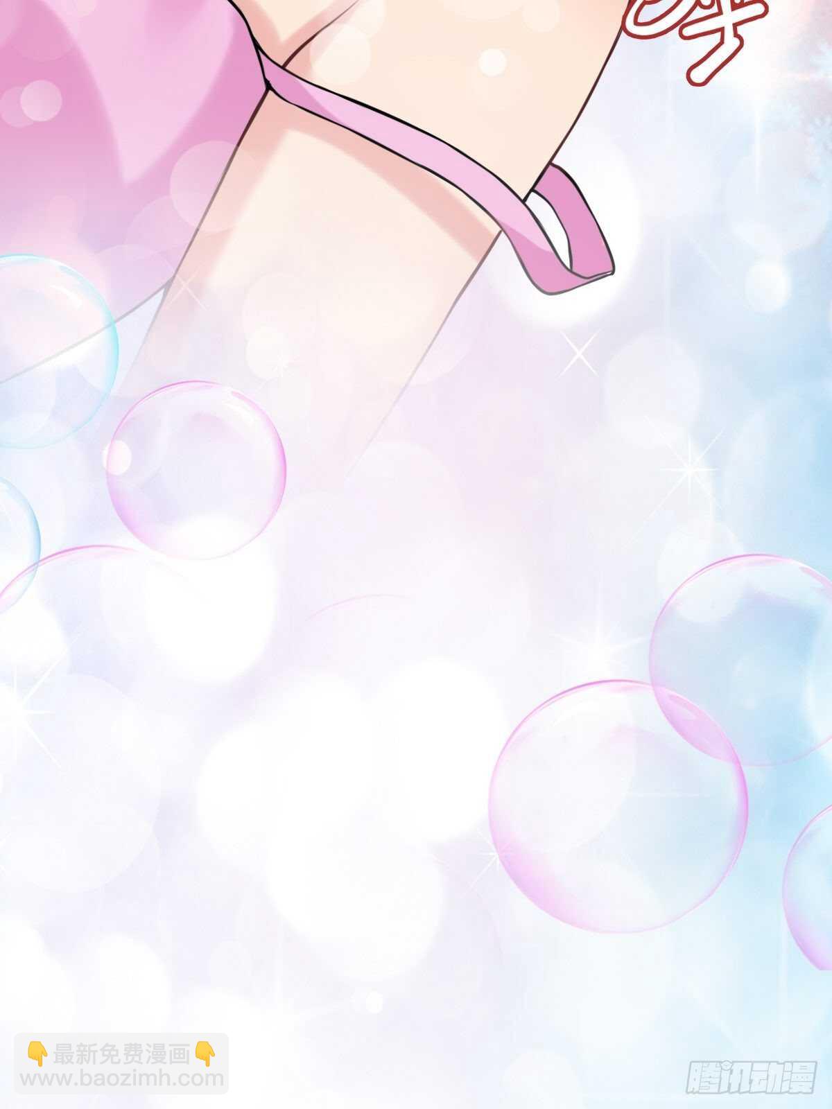 030  亲一下赚3万(1/2)-第35话