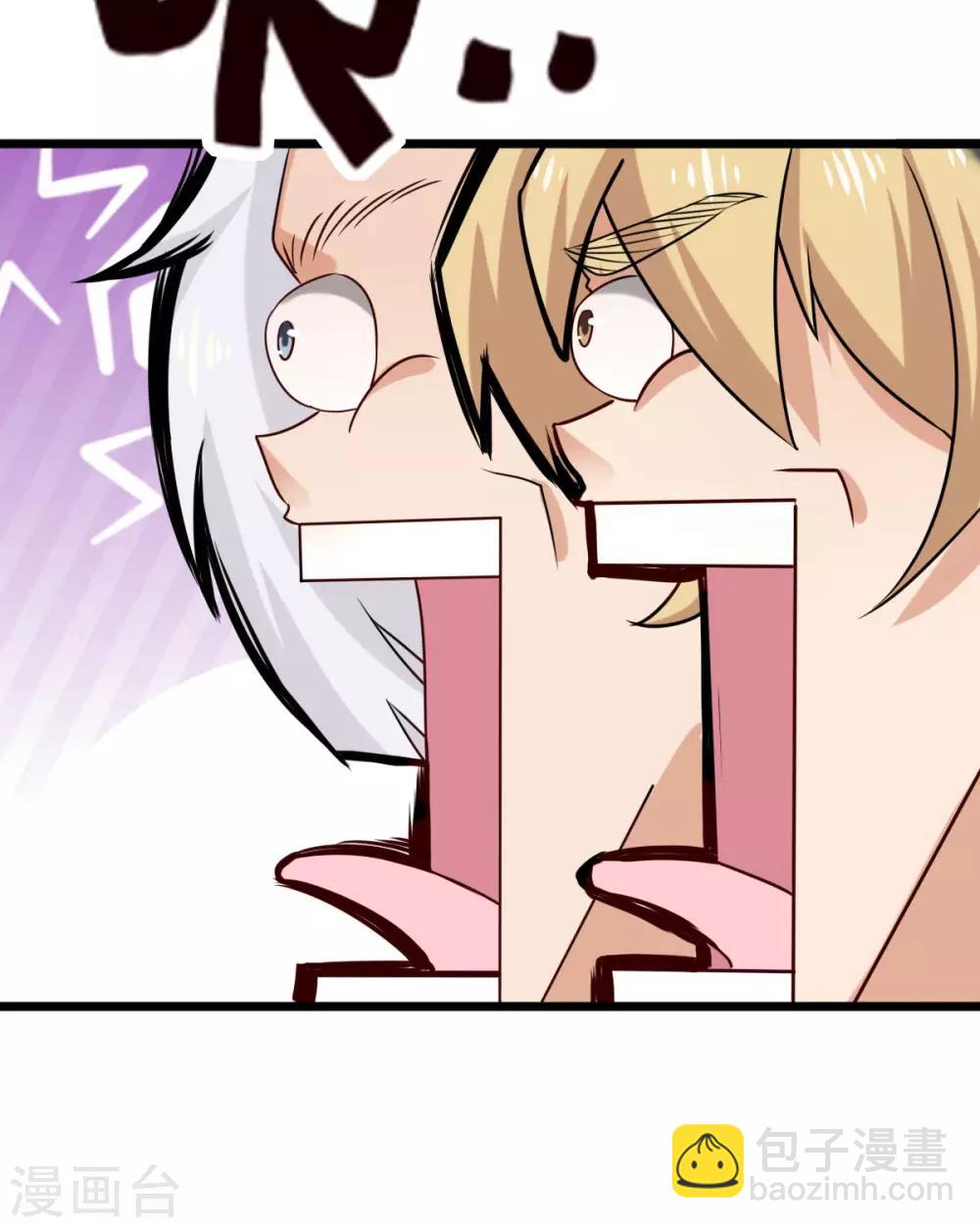 第32话 高光时刻-第33话