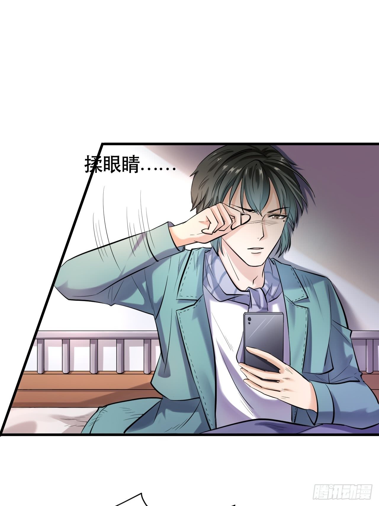 004  女主播悠悠-第5话