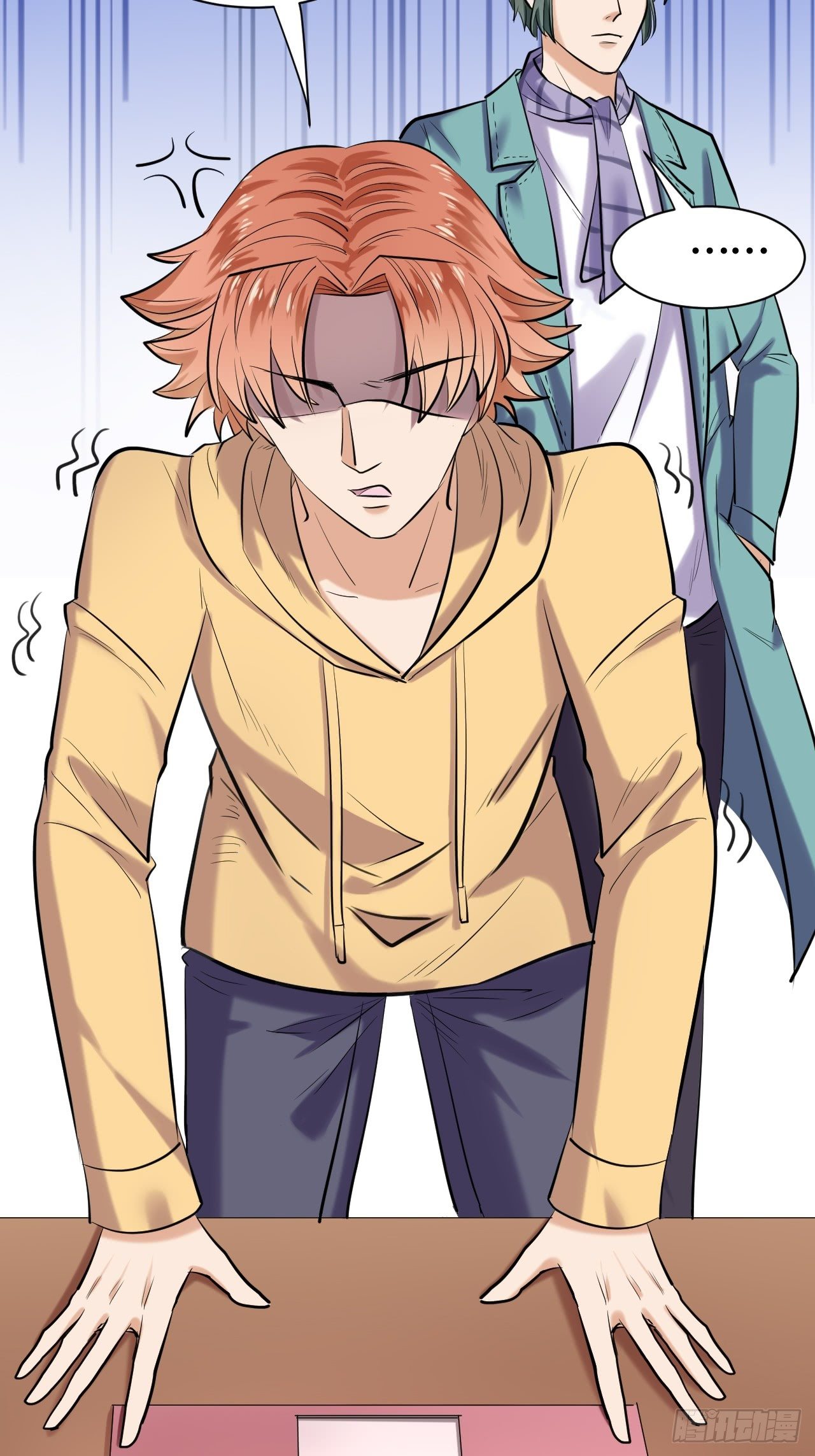 004  女主播悠悠-第5话