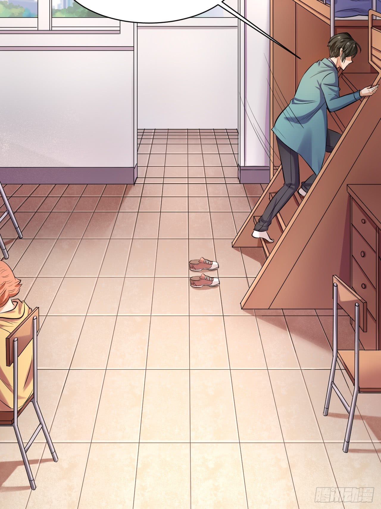 004  女主播悠悠-第5话