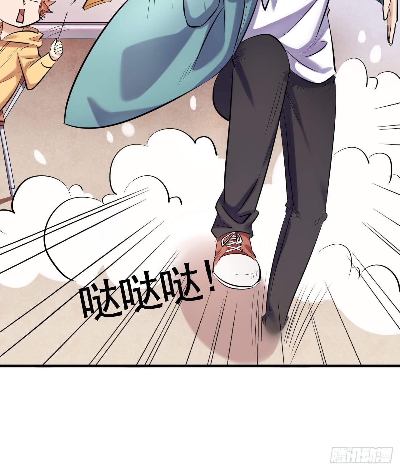 004  女主播悠悠-第5话