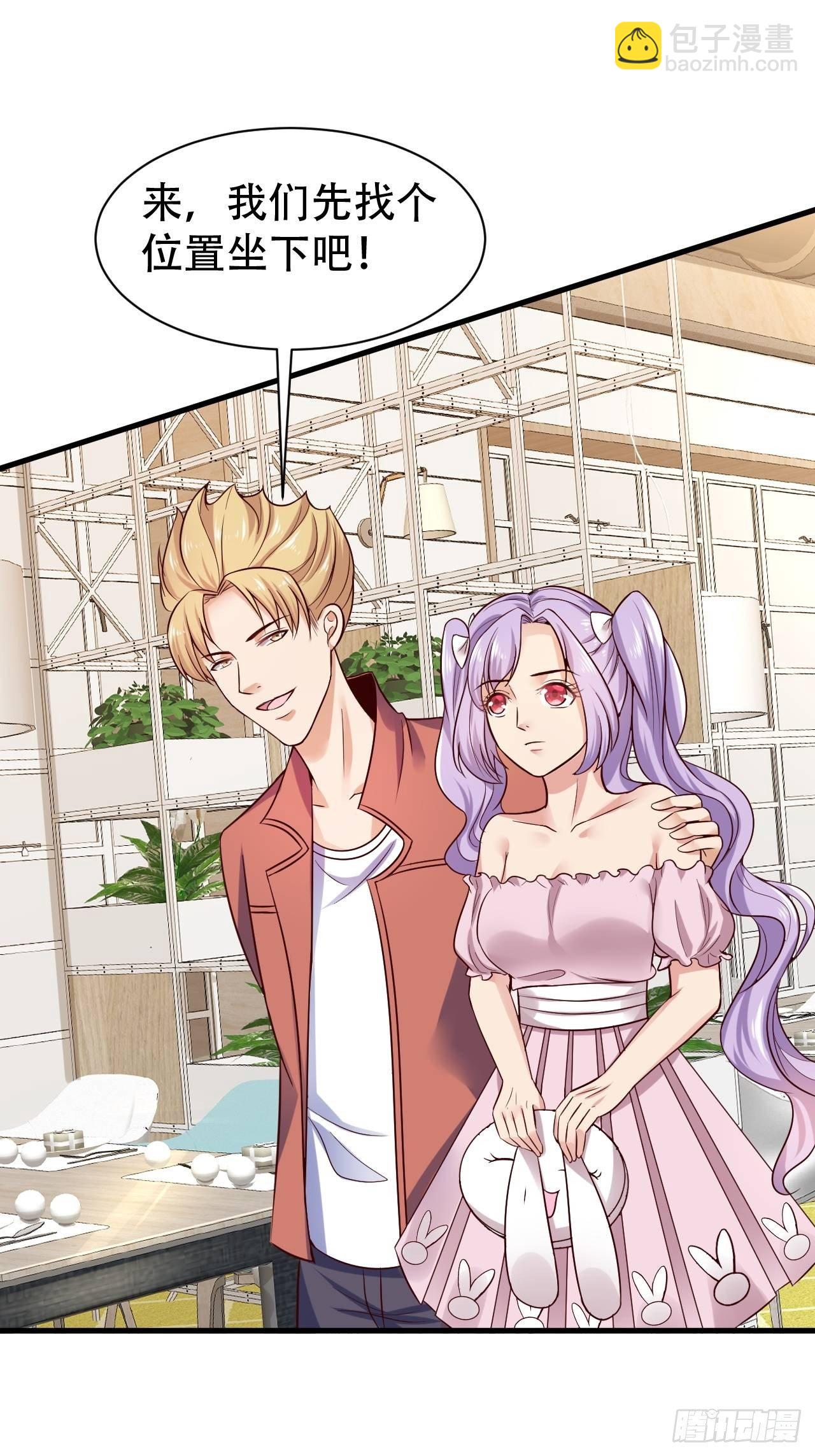 008  餐厅偶遇-第9话