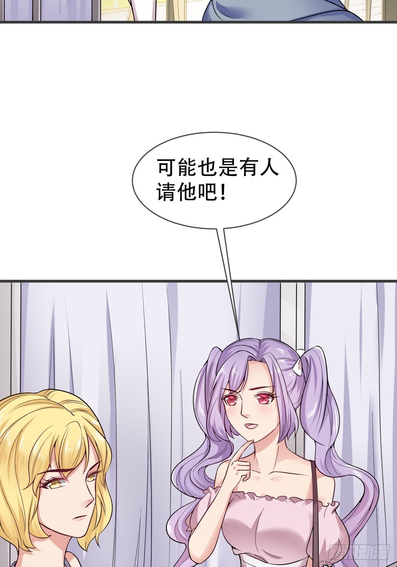 008  餐厅偶遇-第9话