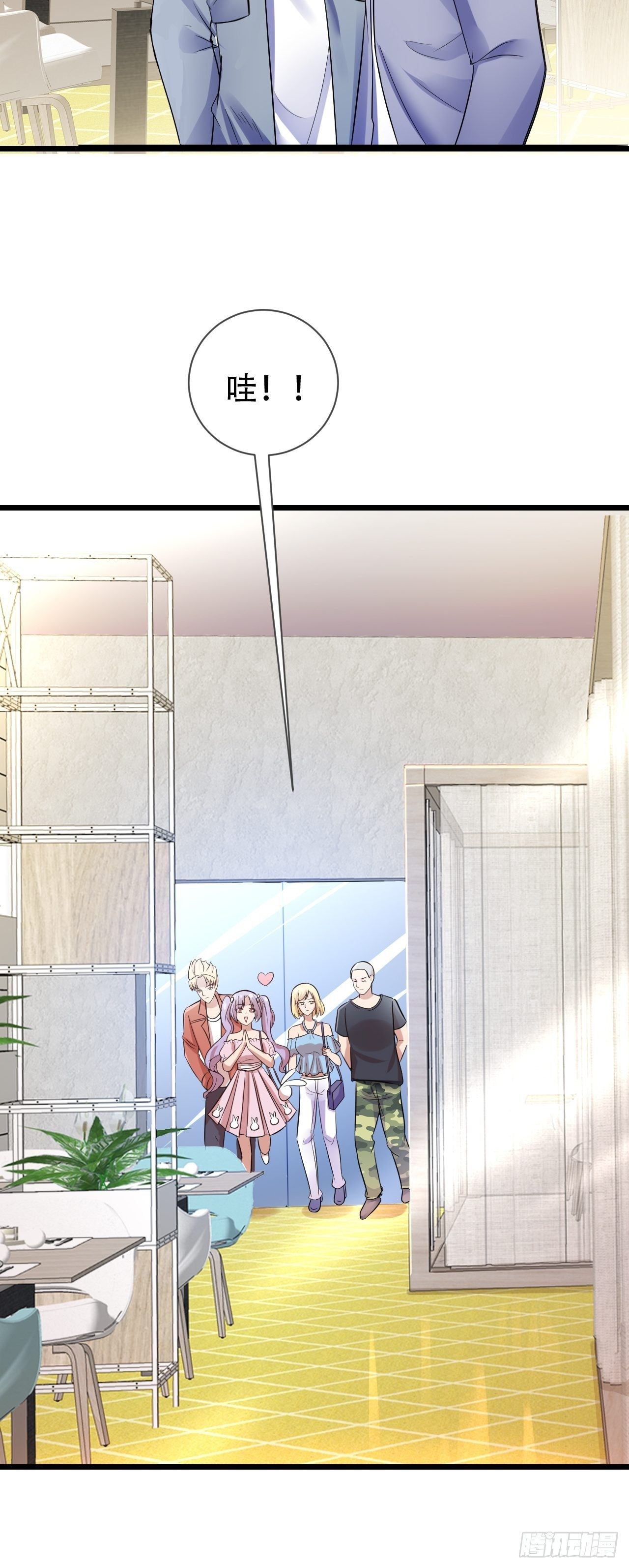 008  餐厅偶遇-第9话