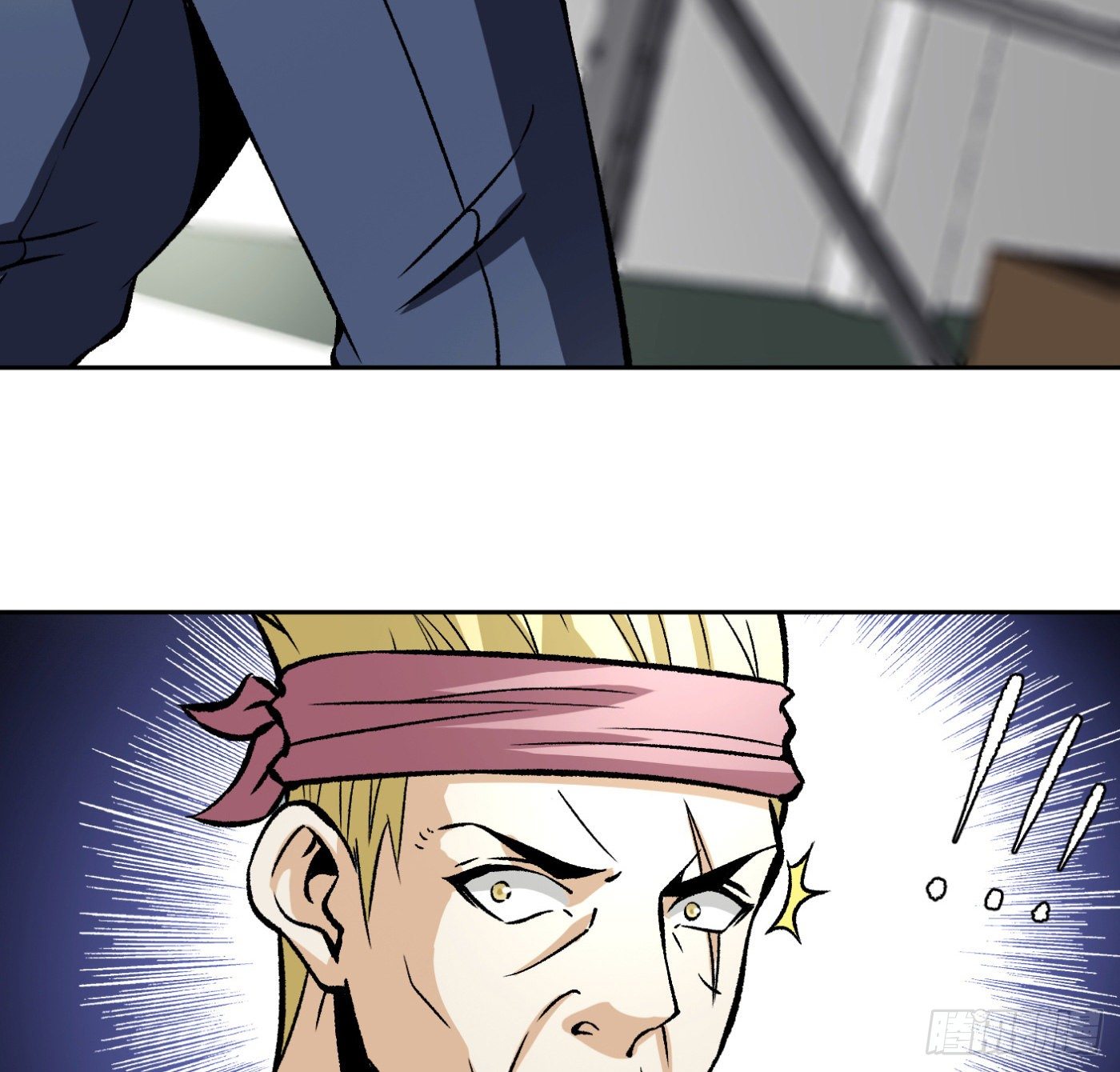 10.专业售后(1/2)-第11话