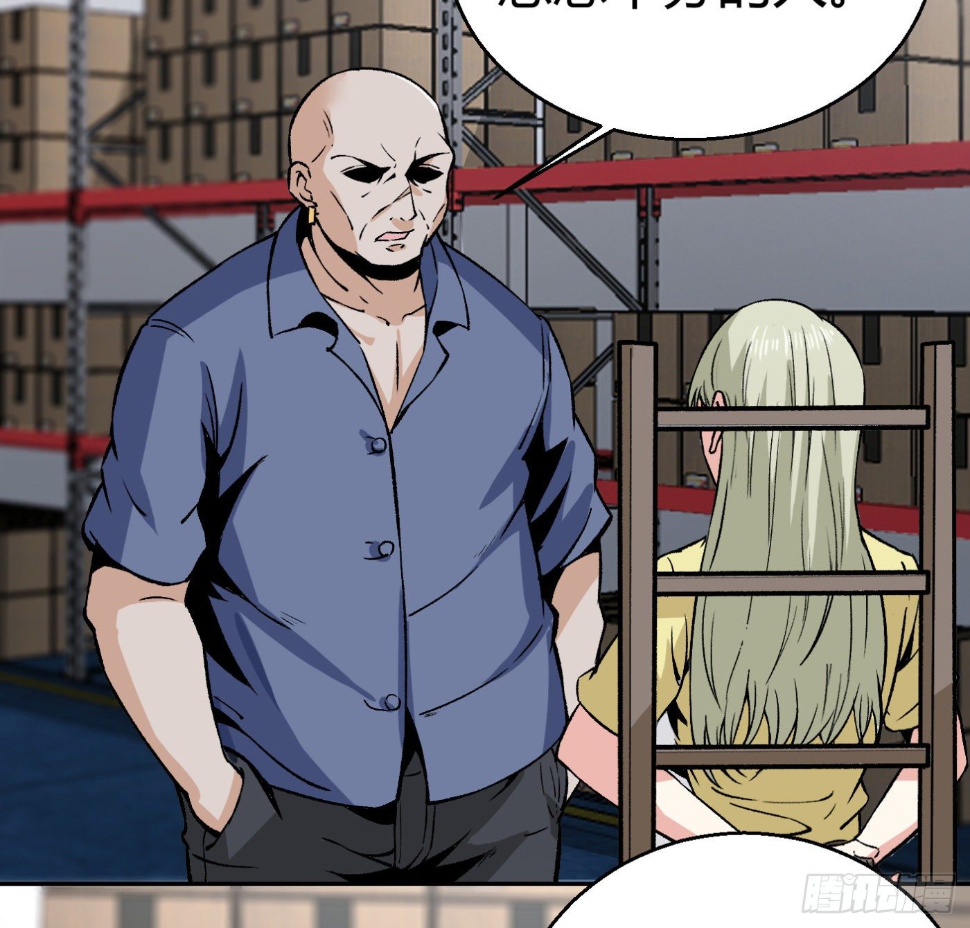 10.专业售后(1/2)-第11话