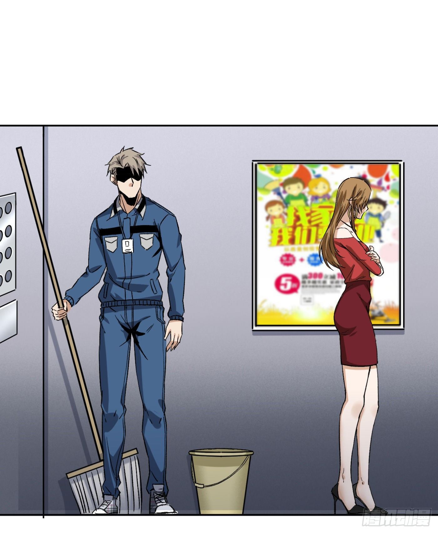 14.冒牌男友（上）(1/2)-第15话