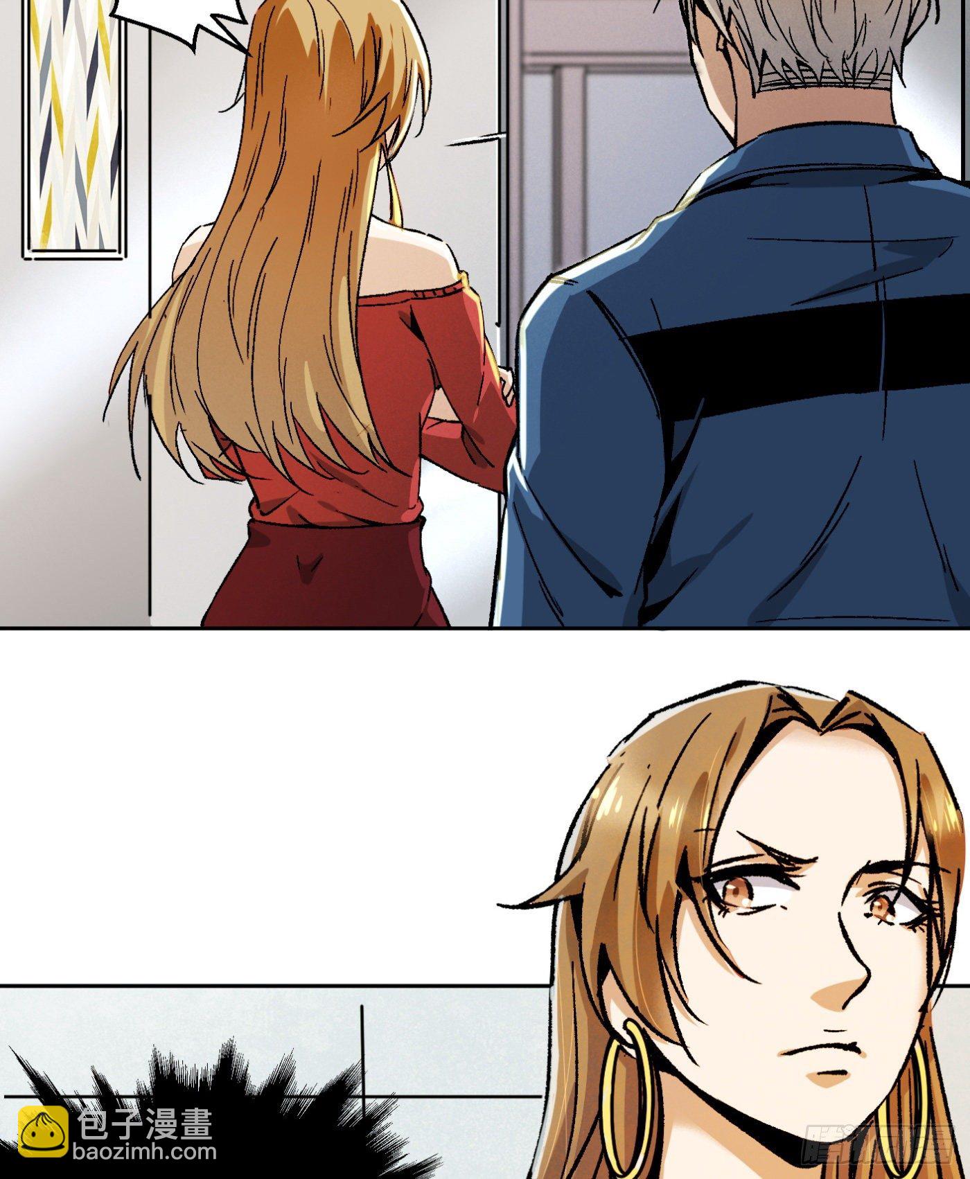 14.冒牌男友（上）(1/2)-第15话