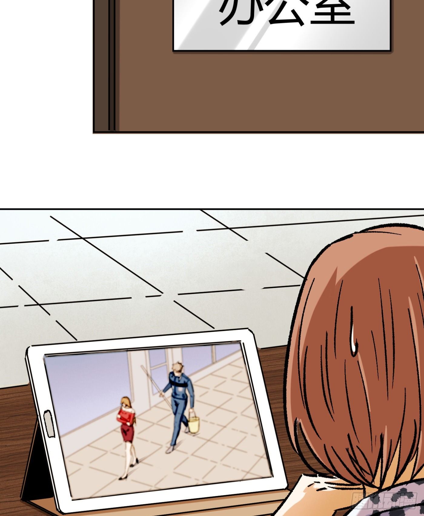 14.冒牌男友（上）(1/2)-第15话