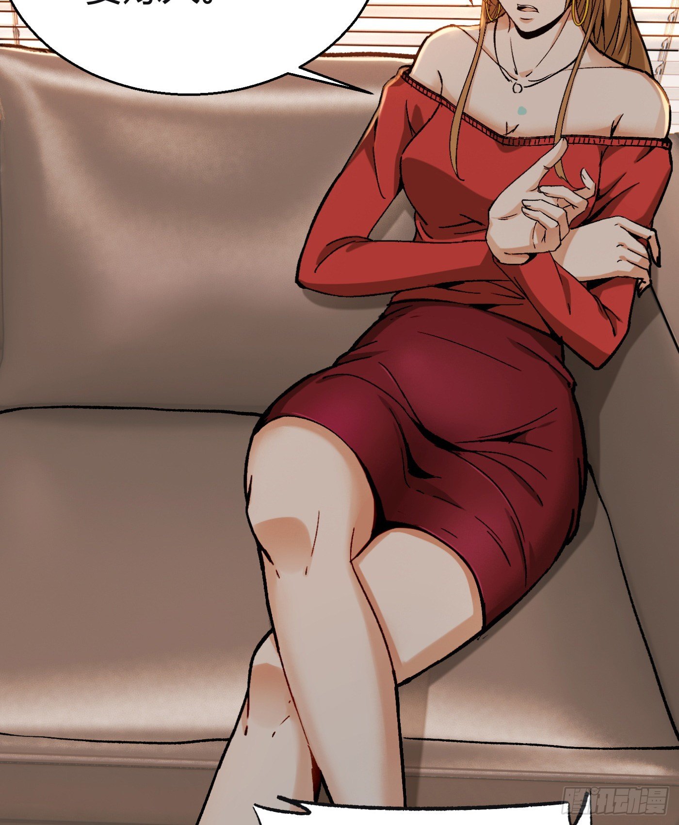 14.冒牌男友（上）(1/2)-第15话