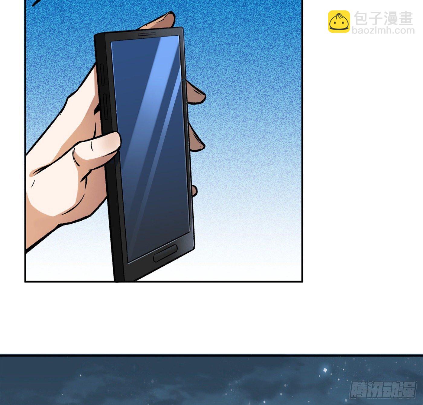 16.马路风波(1/2)-第17话