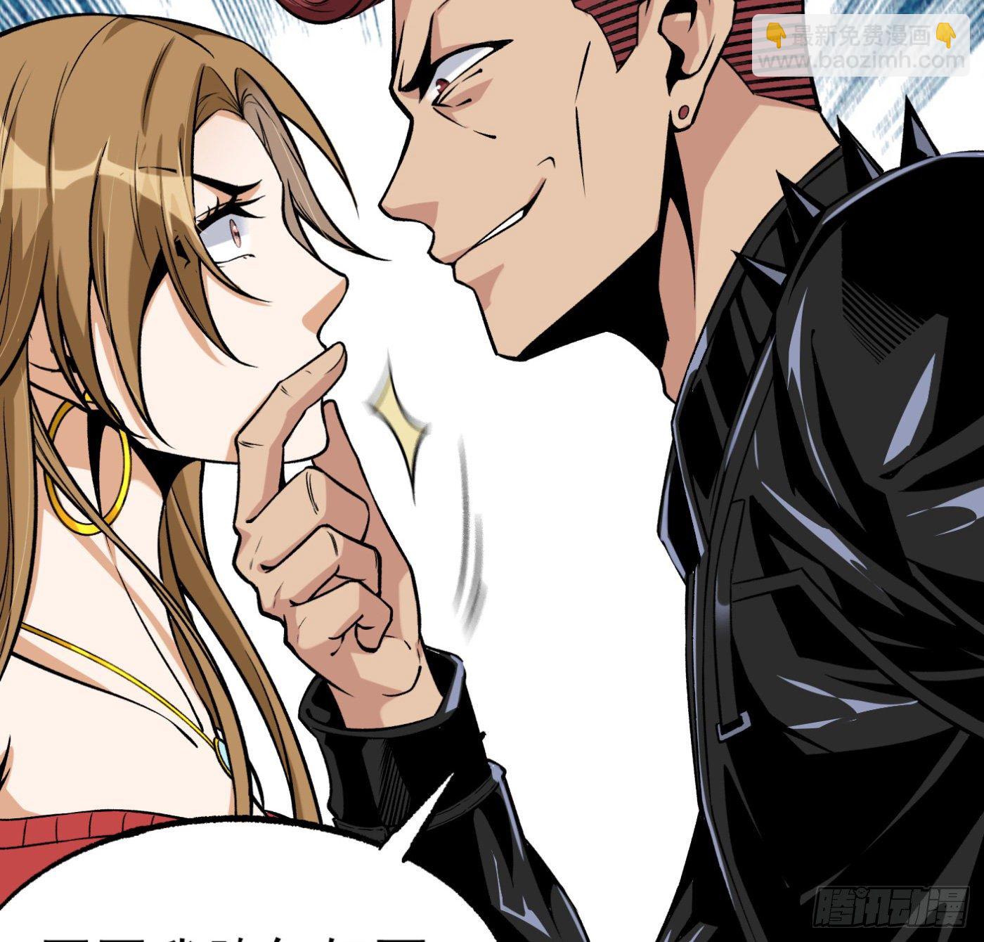 16.马路风波(1/2)-第17话