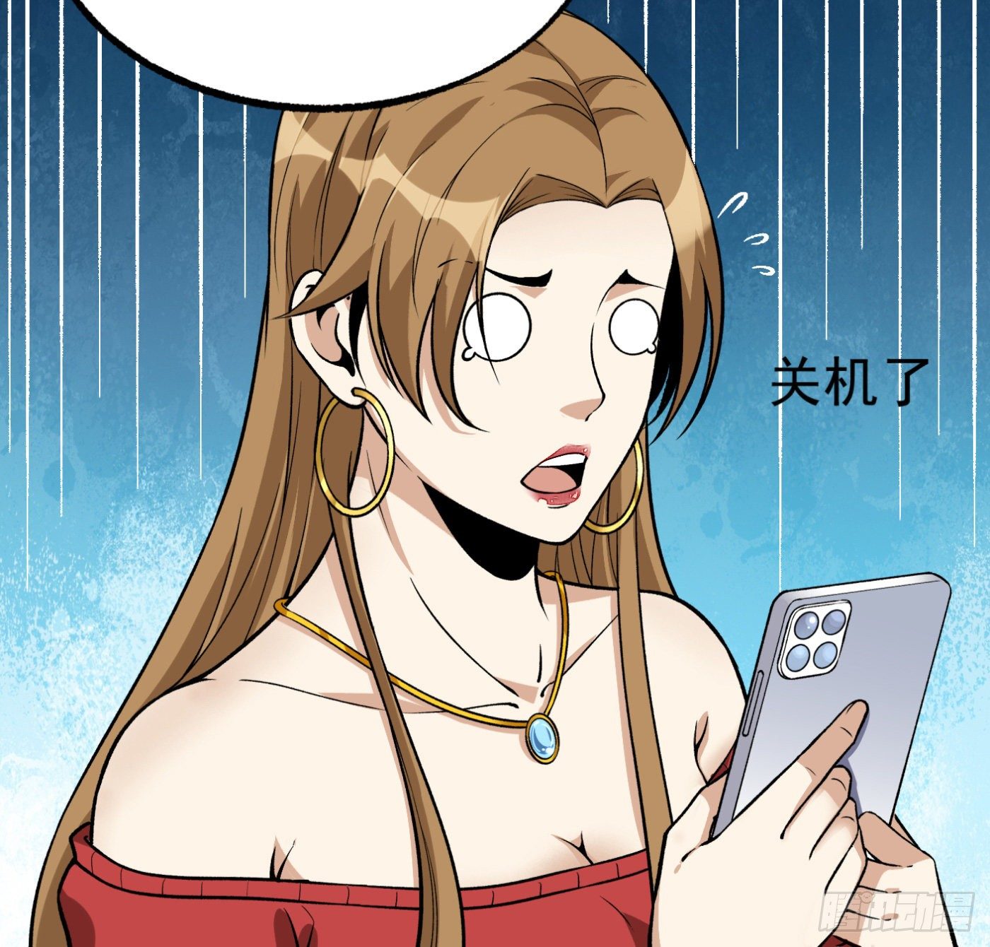 16.马路风波(1/2)-第17话