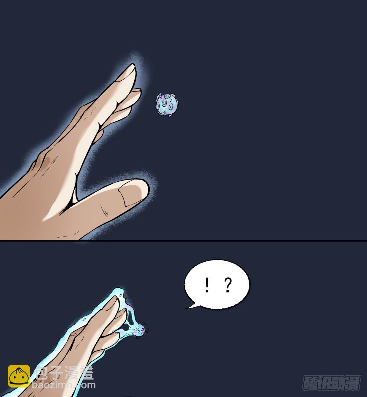 2.复仇姐妹(1/2)-第3话