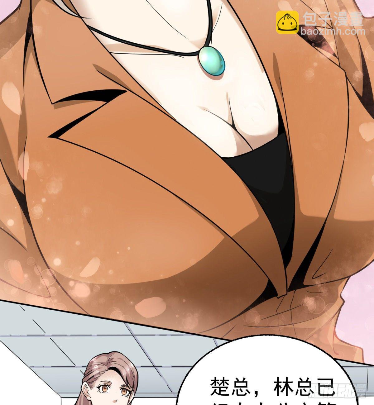 2.复仇姐妹(1/2)-第3话