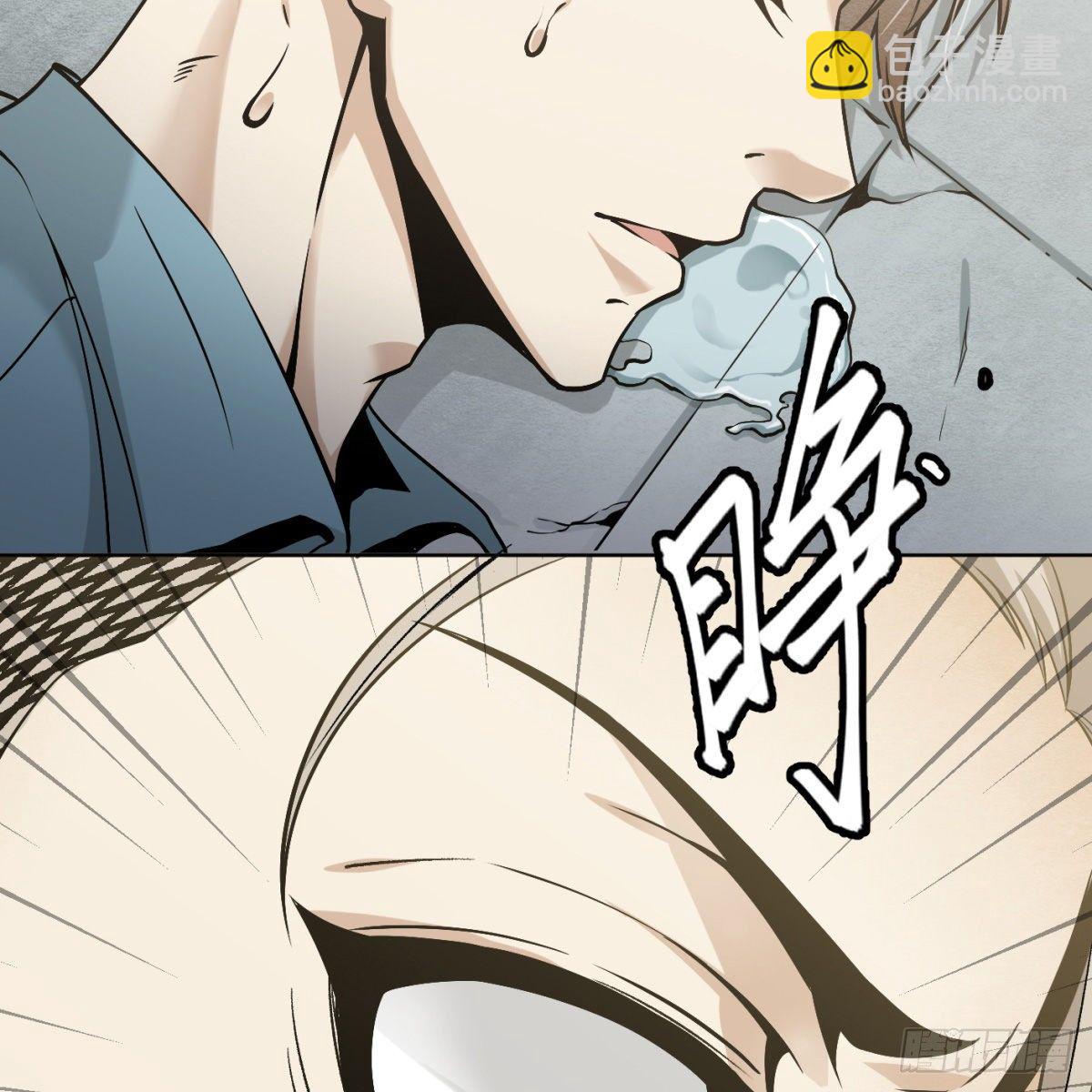 2.复仇姐妹(1/2)-第3话