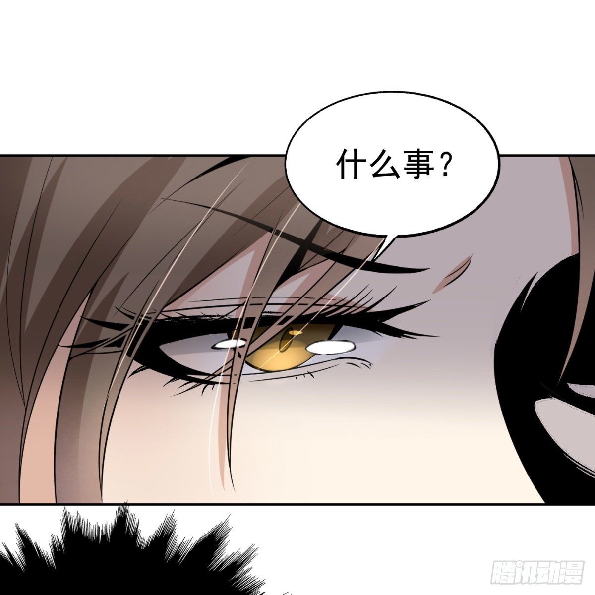 2.复仇姐妹(1/2)-第3话