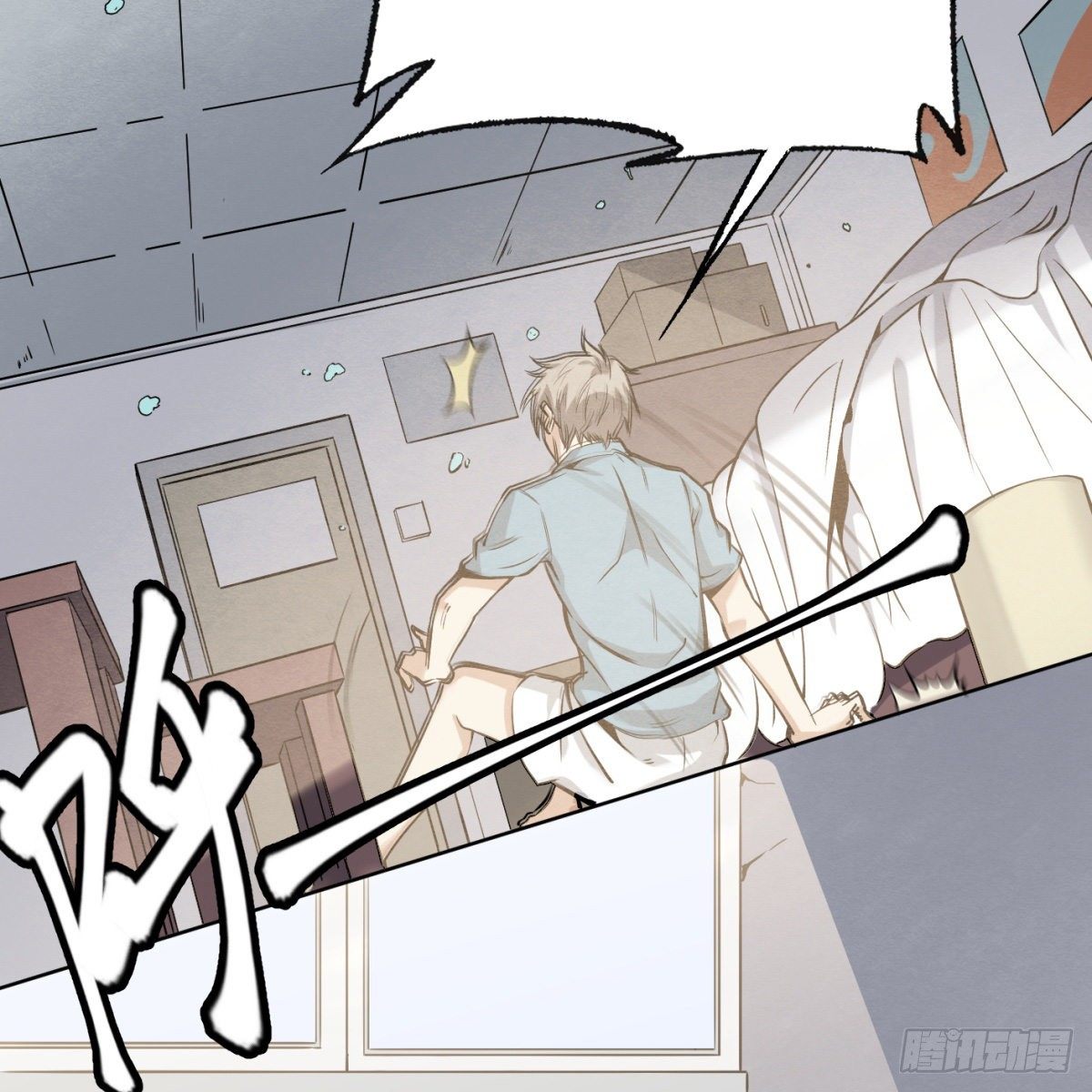 2.复仇姐妹(1/2)-第3话