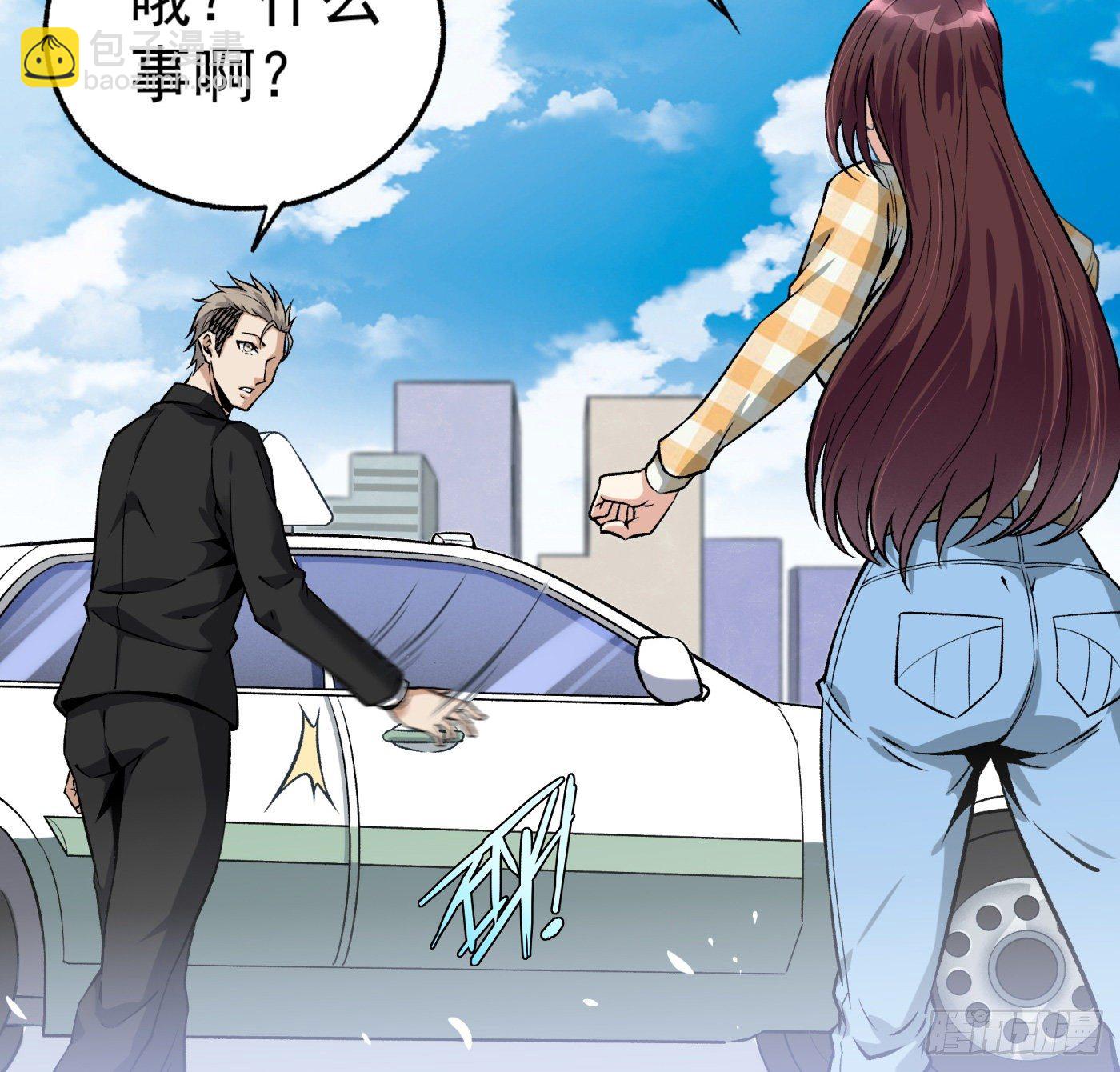 20.唯一的亲人-第21话