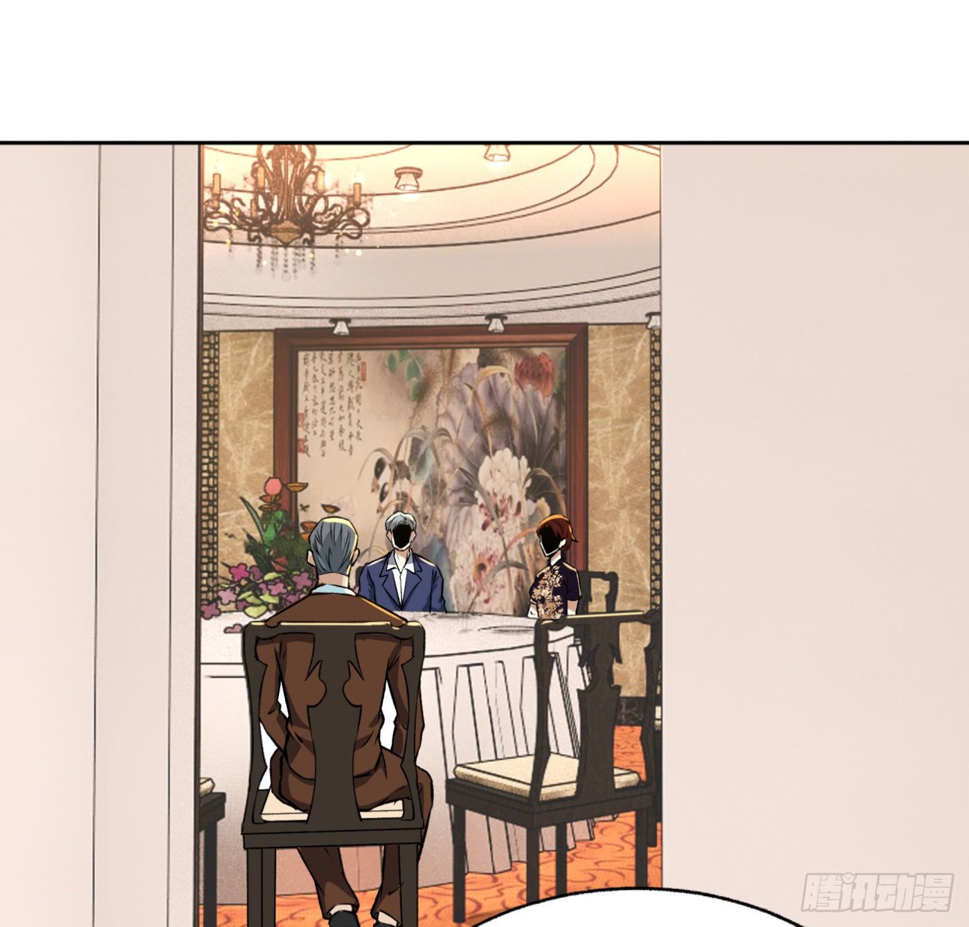 22.冒牌男友（下）-第23话