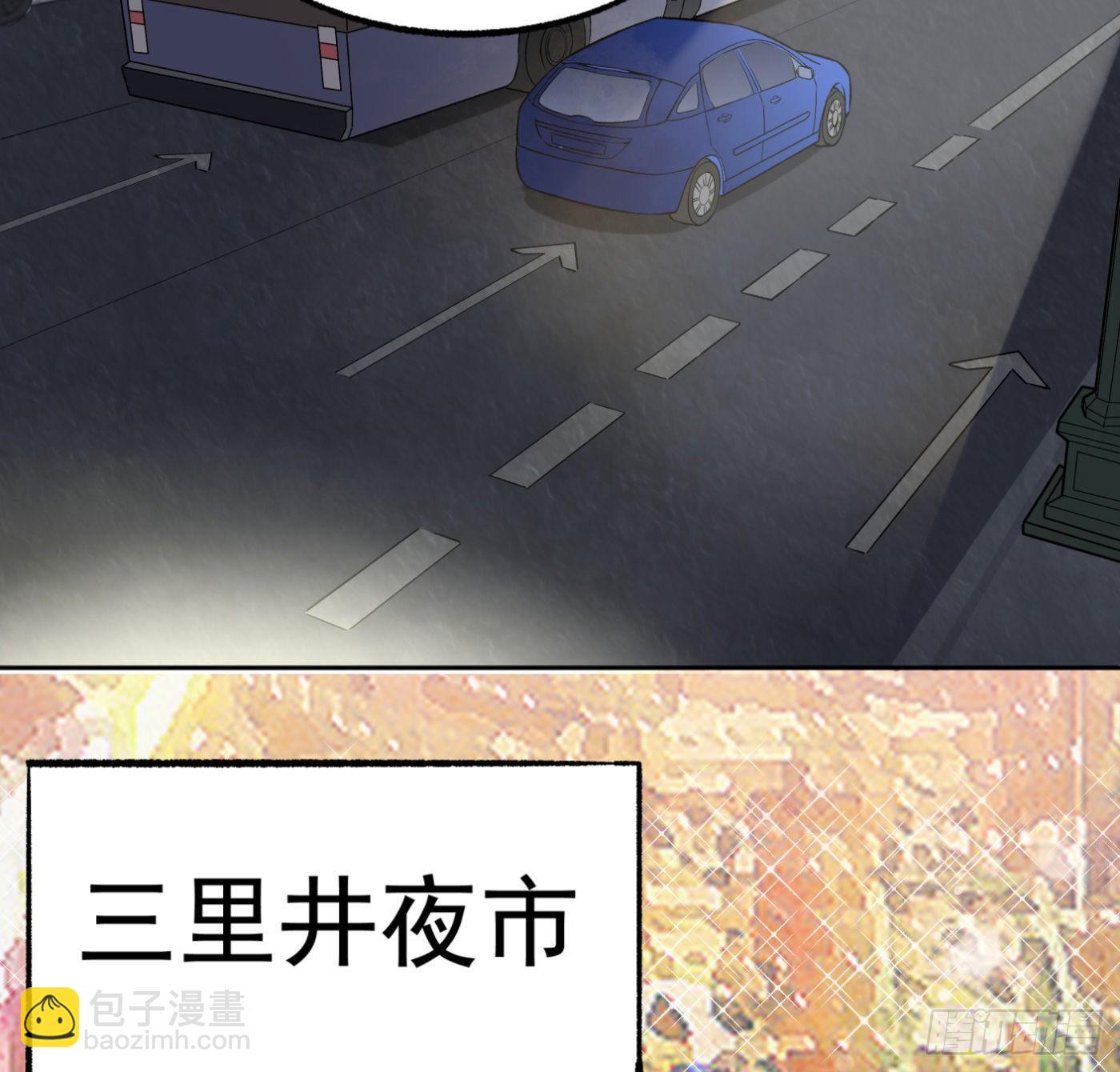 26.憨批朱宗彦-第27话