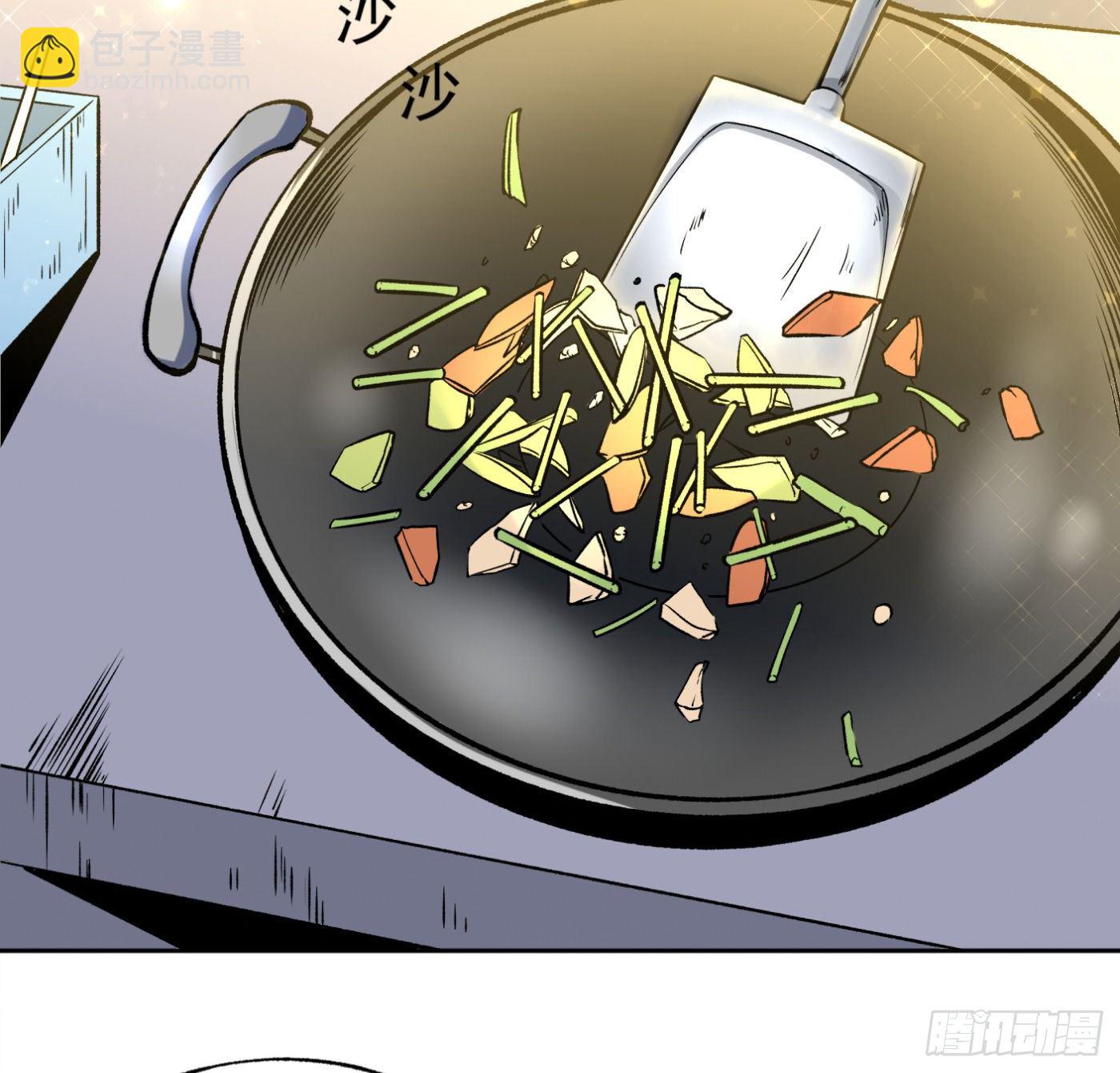 26.憨批朱宗彦-第27话