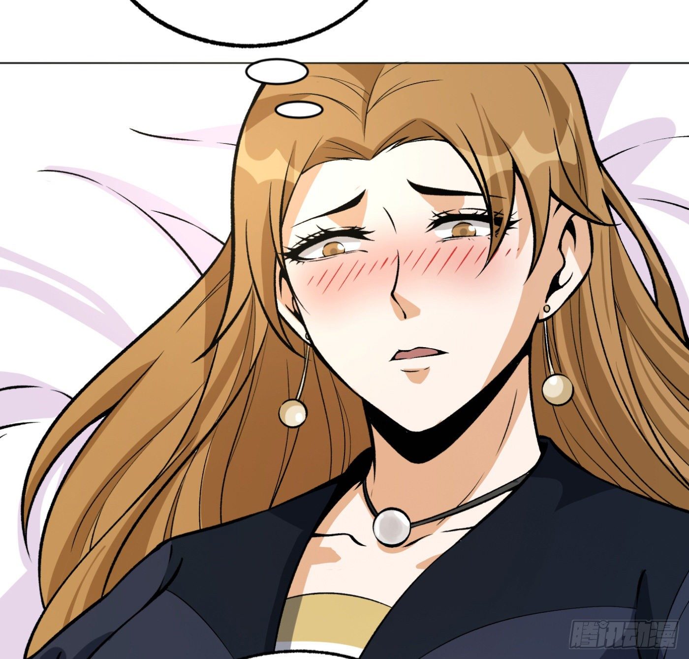 28.九天宇辰诀一层-第29话