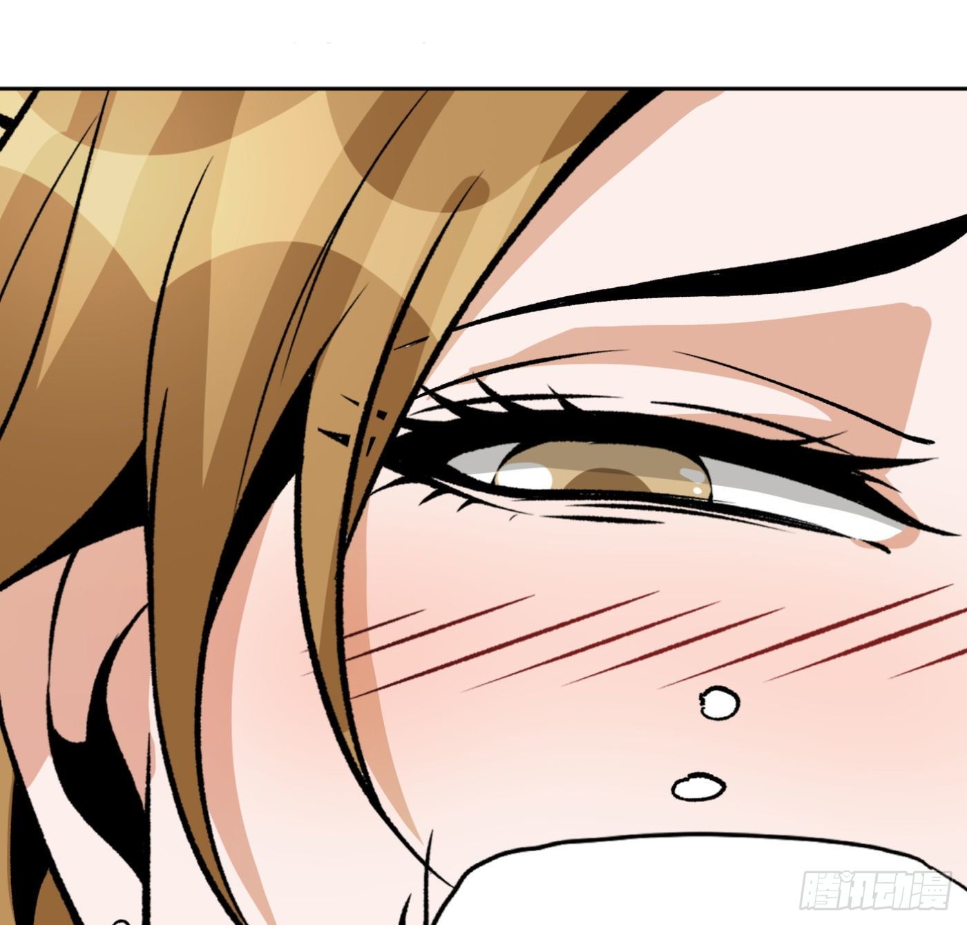 28.九天宇辰诀一层-第29话