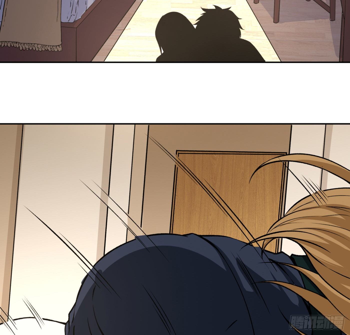 28.九天宇辰诀一层-第29话