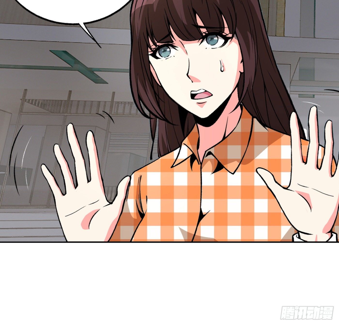 30.背锅侠-第31话