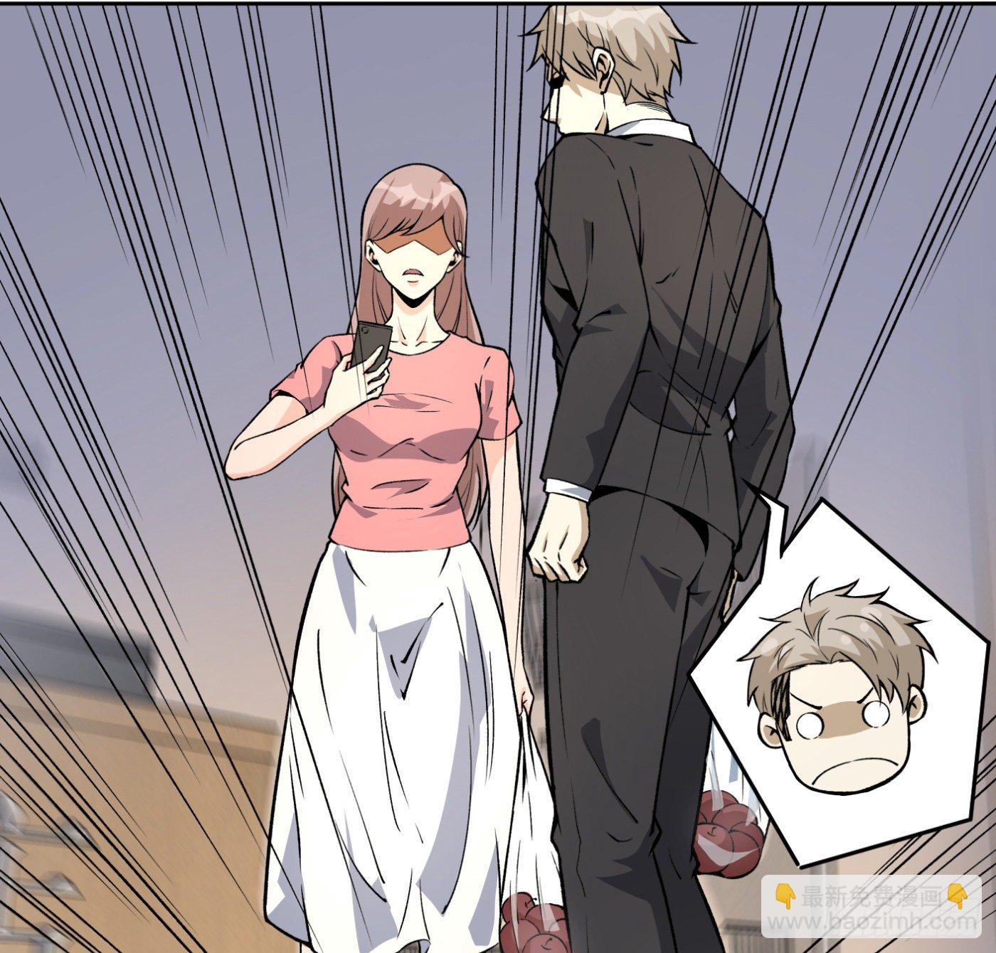 30.背锅侠-第31话