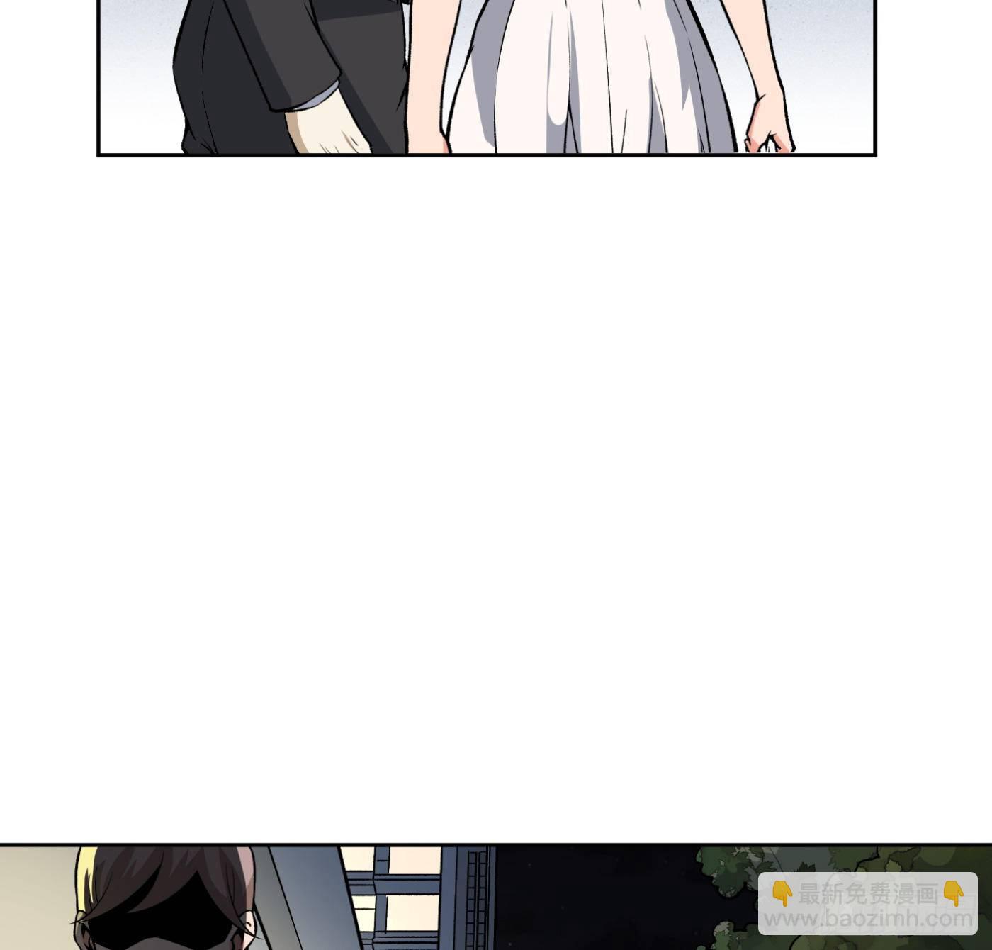 30.背锅侠-第31话