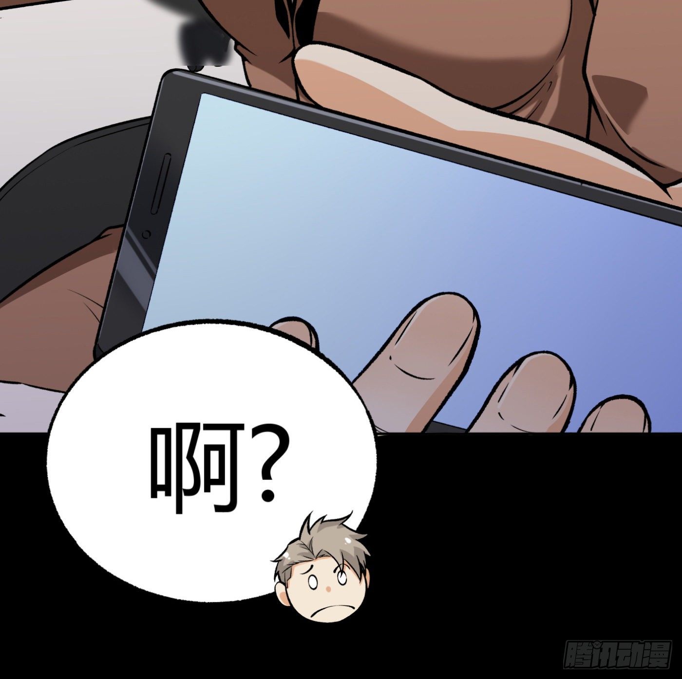 34.你该不会是间谍吧？-第35话